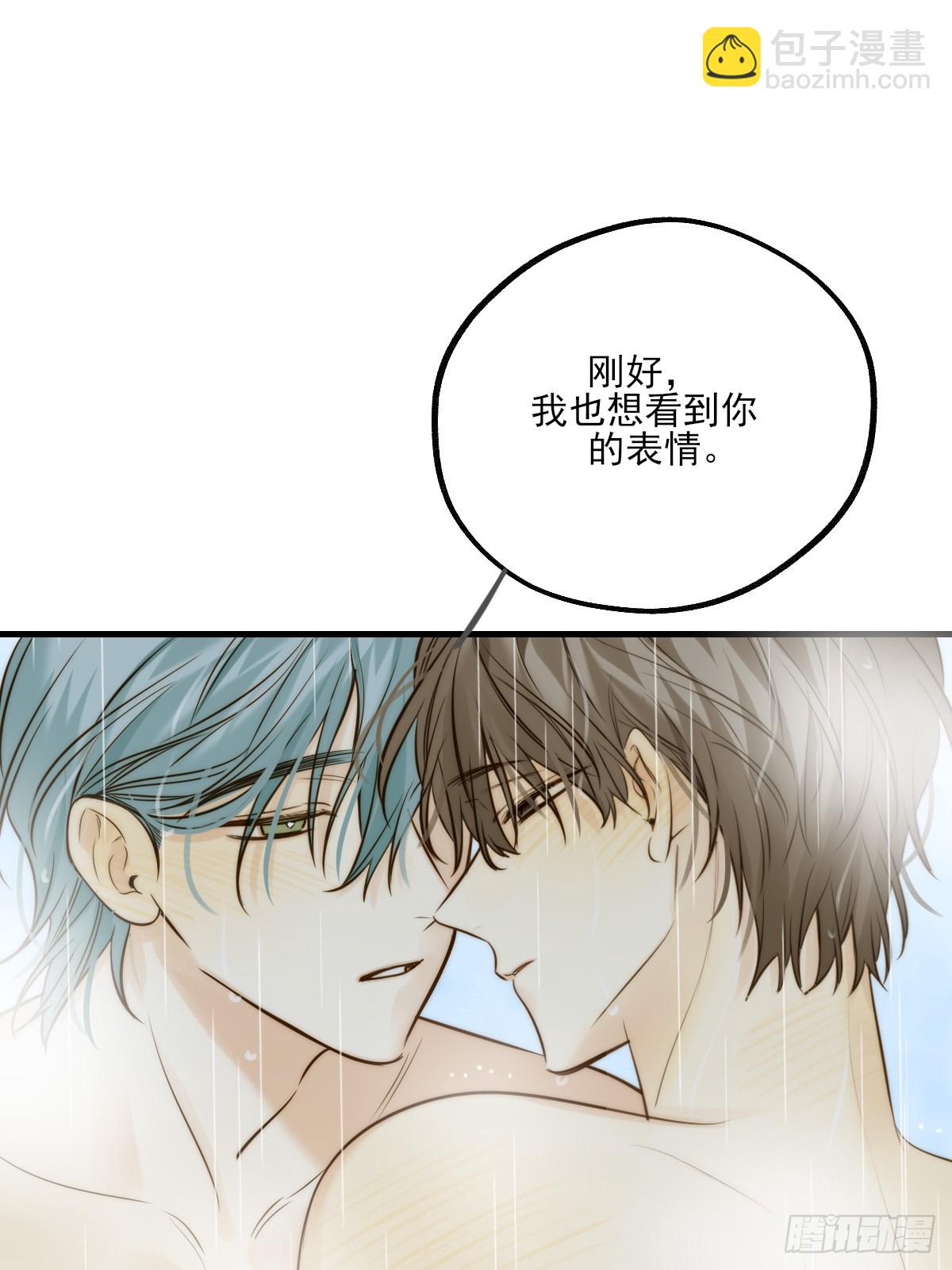 释放 上-第137话