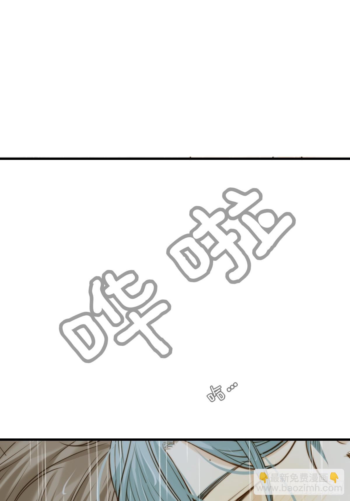 释放 上-第137话
