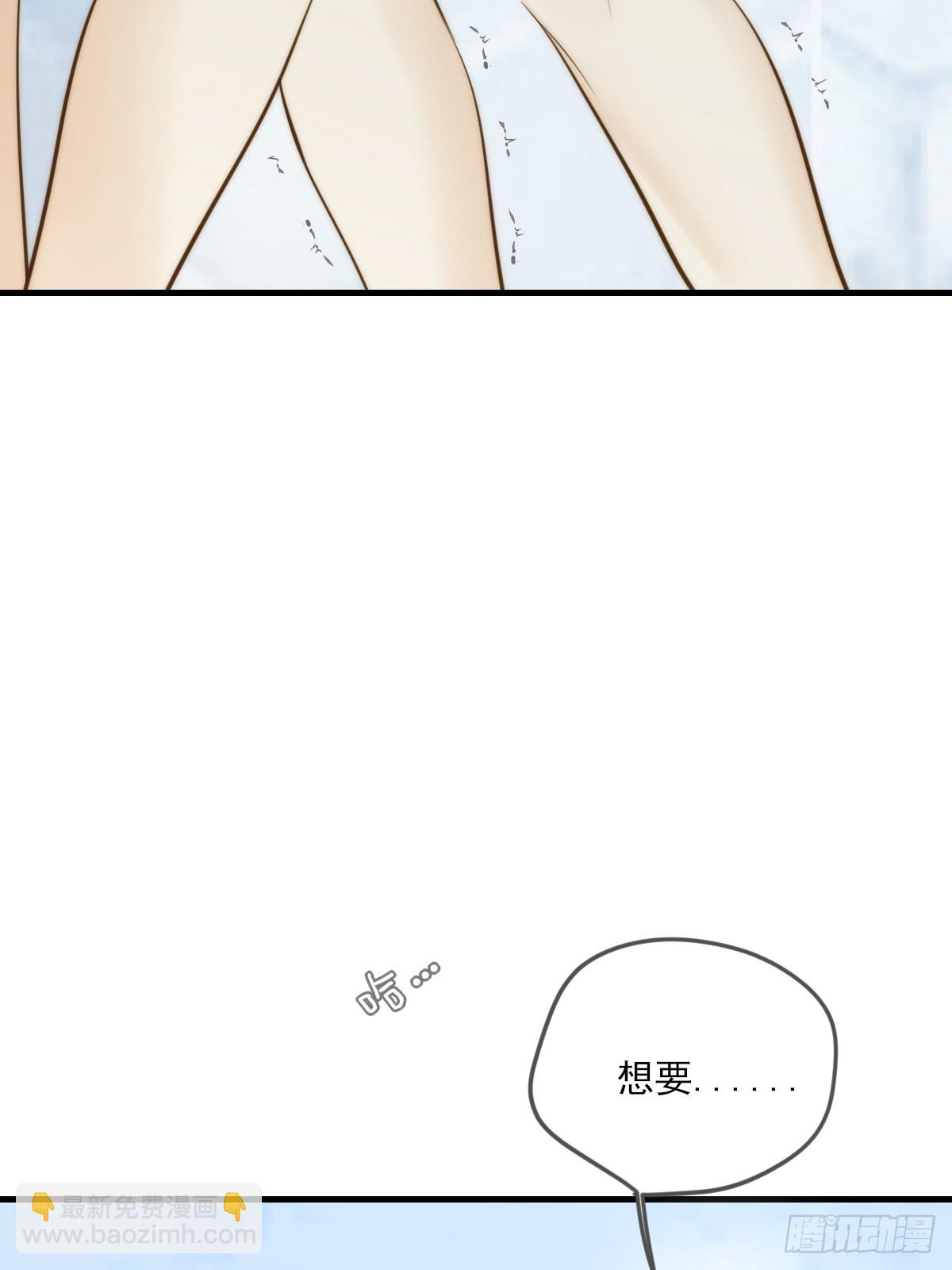 释放 上-第137话