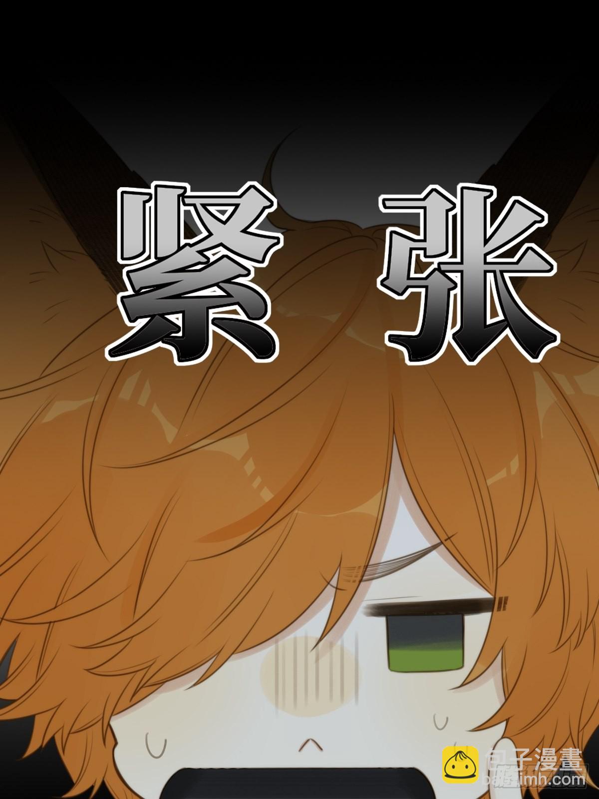 被治愈的心(1/2)-第15话