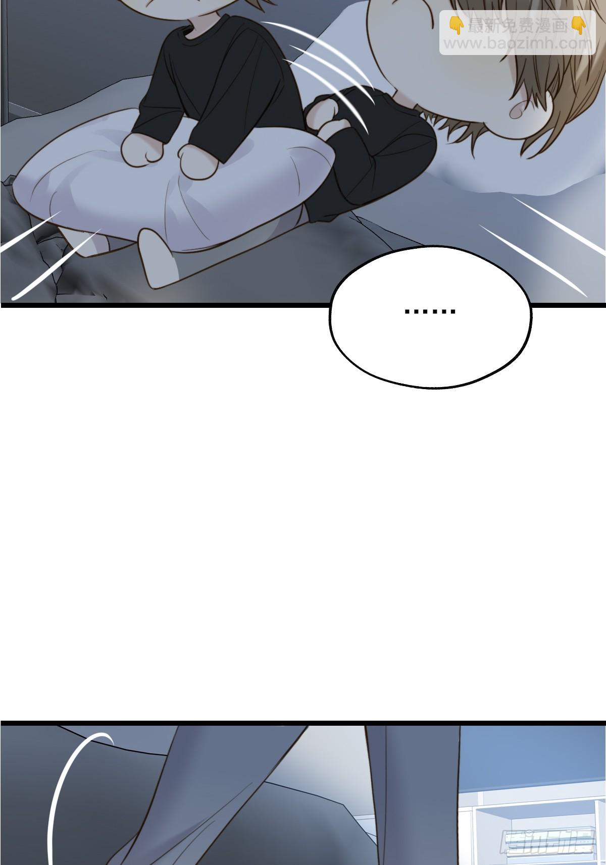 抑制兽化-第139话