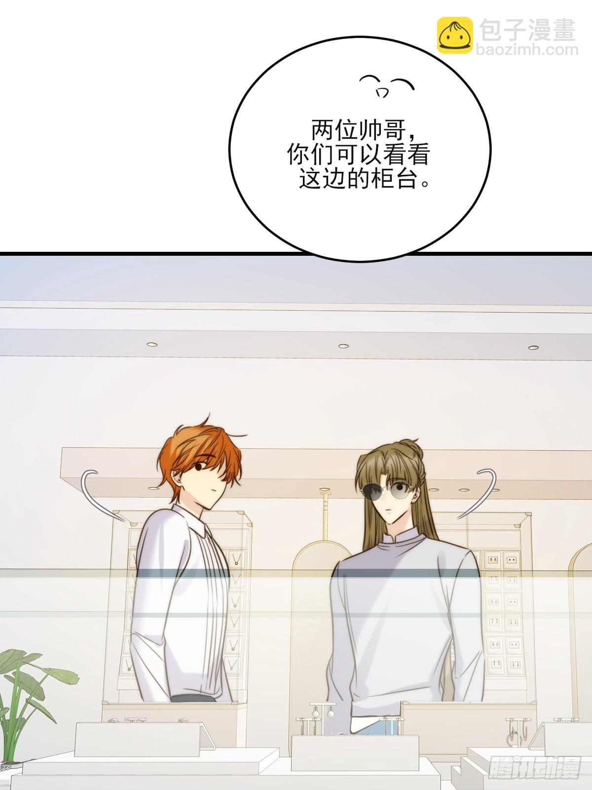 动物购物-第145话
