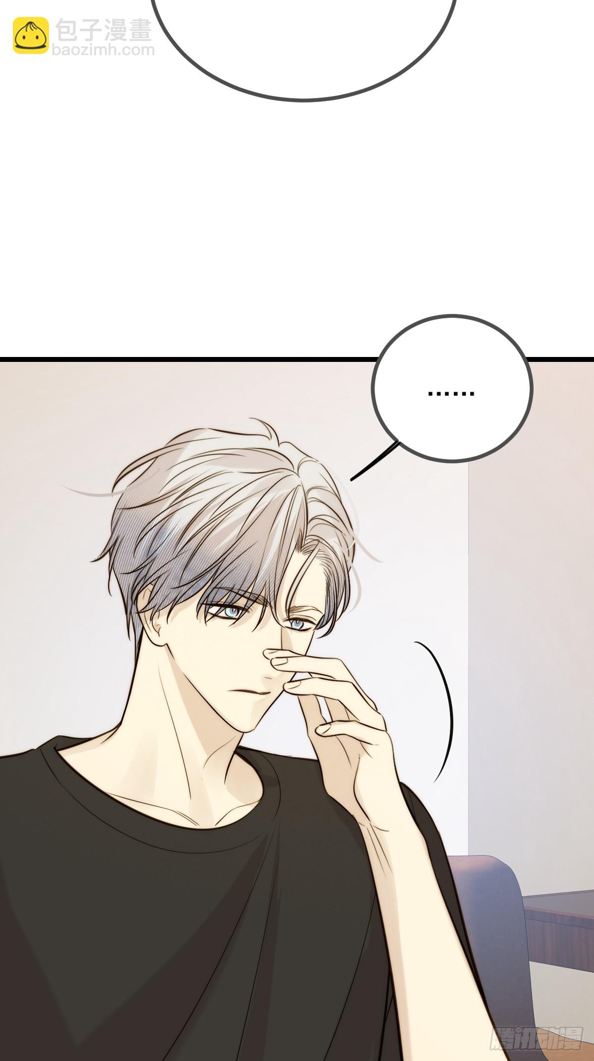 哥哥回国-第149话