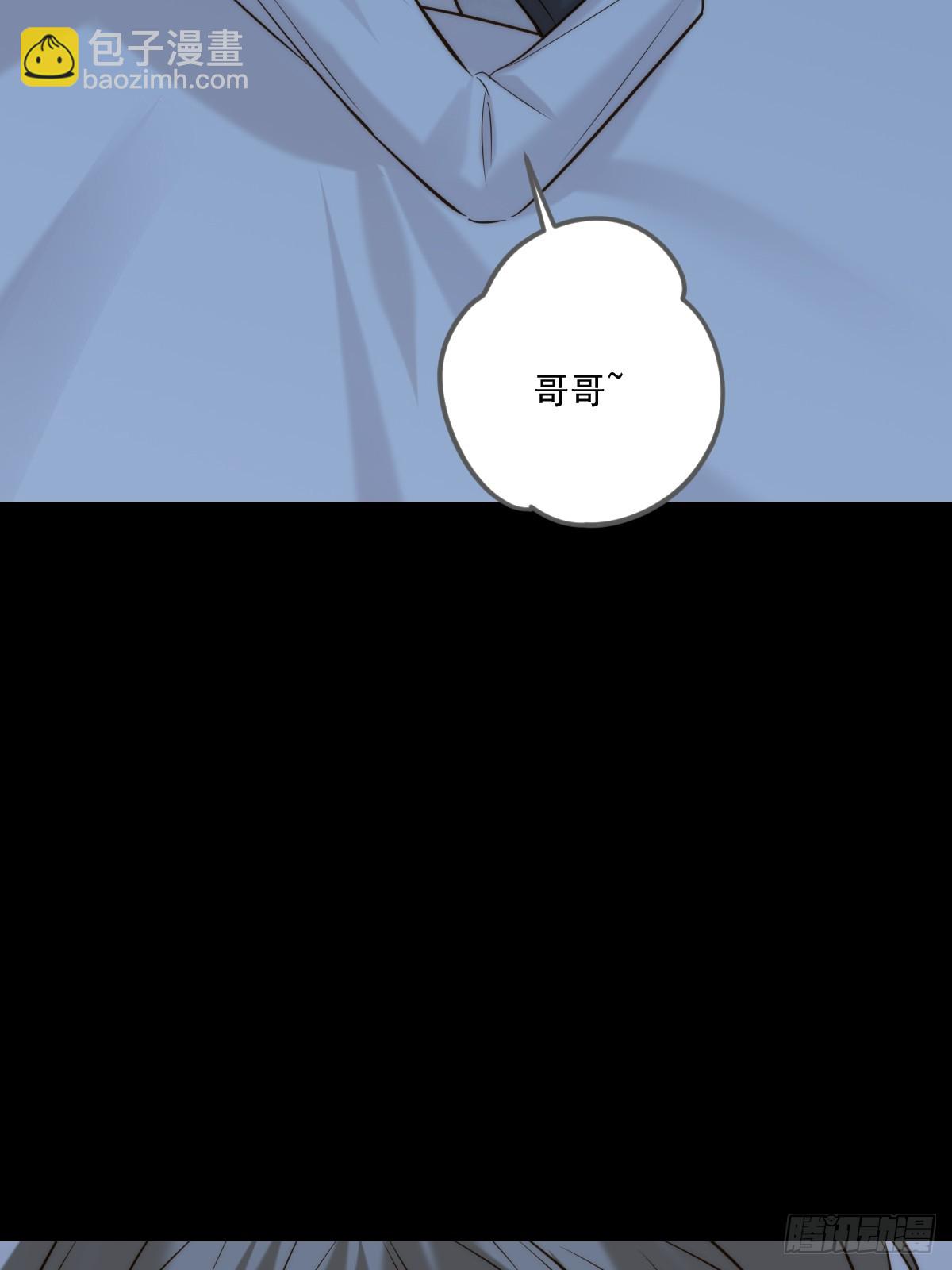 世界上另一个我-第151话