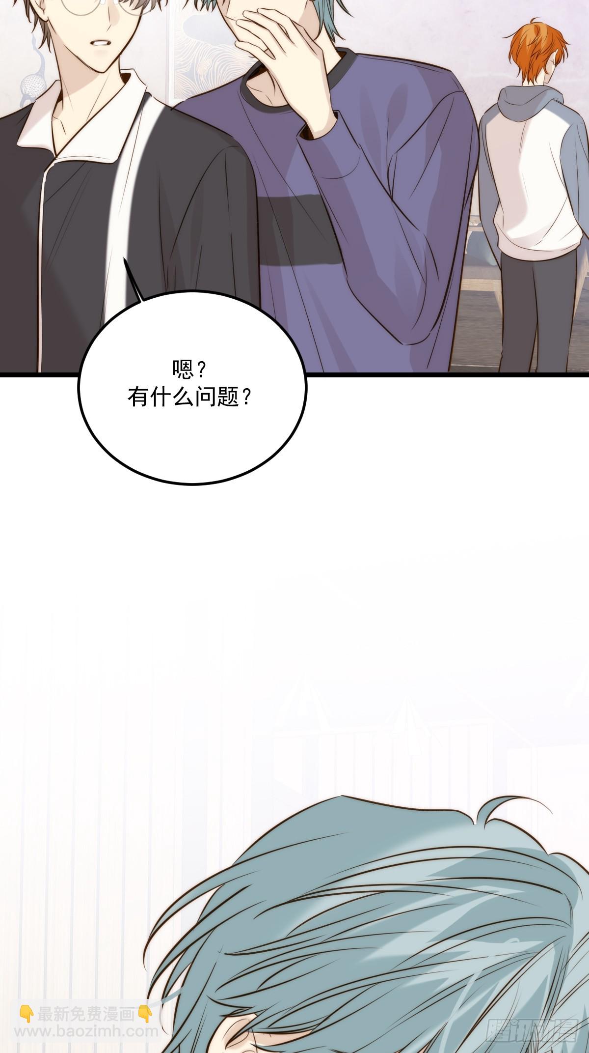 世界上另一个我-第151话