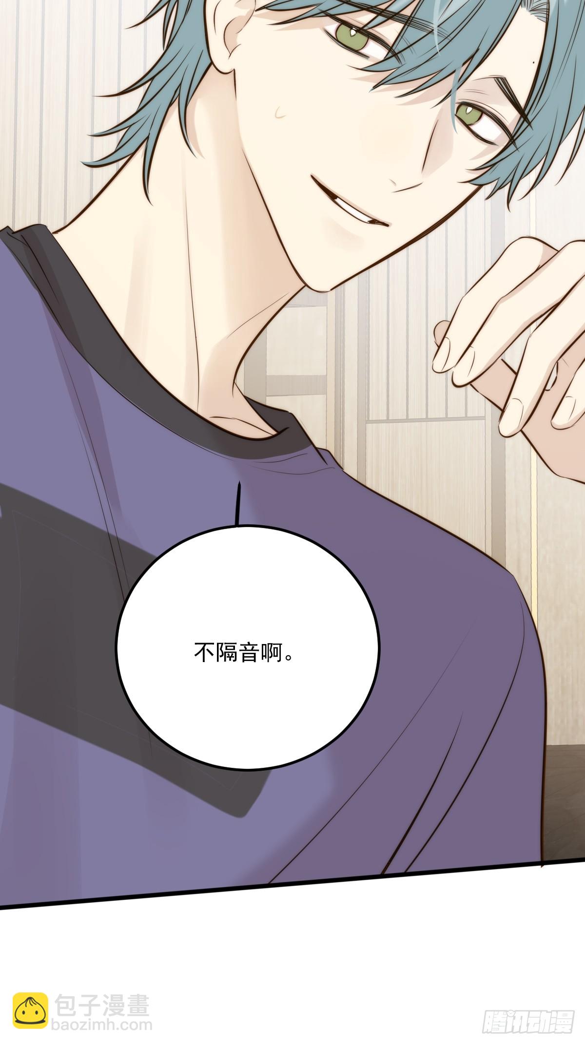 世界上另一个我-第151话