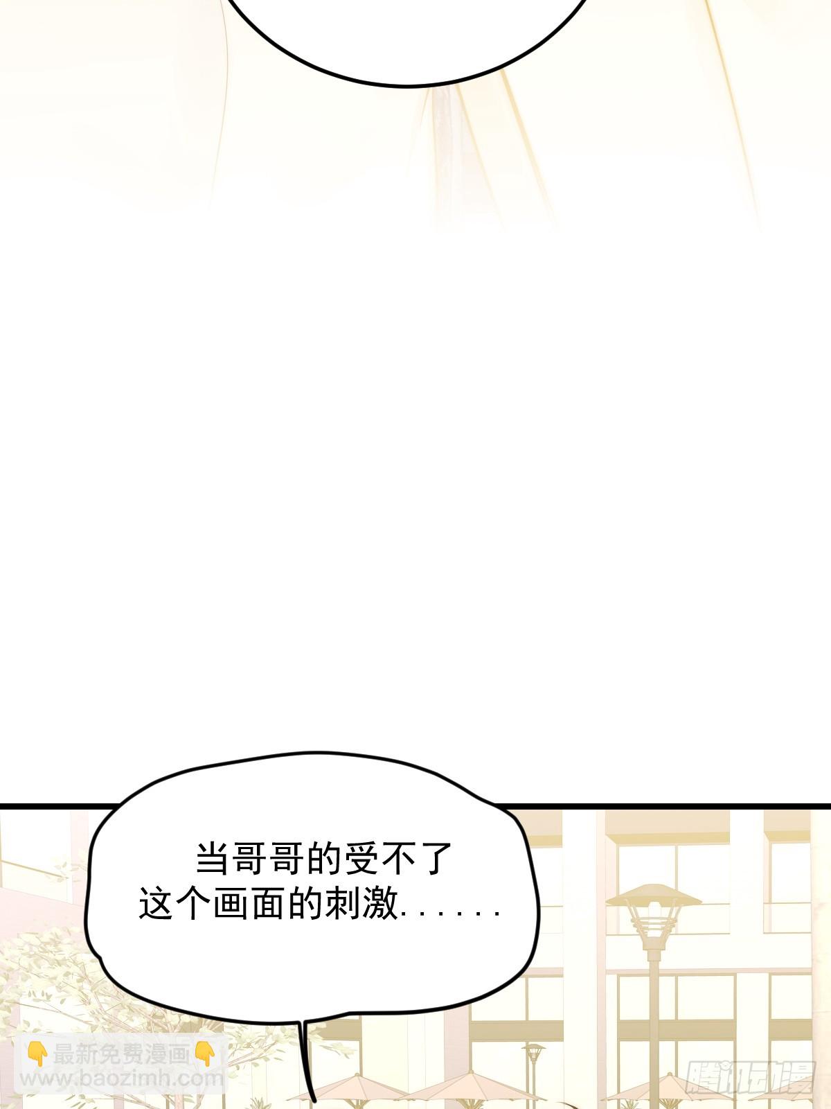 转移鳞片-第153话