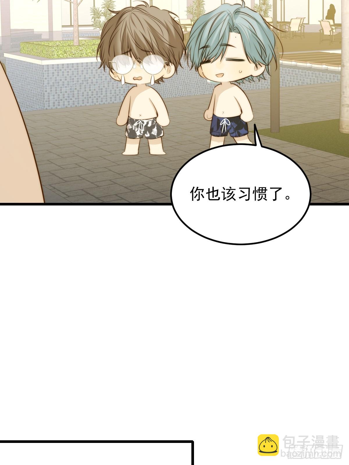 转移鳞片-第153话