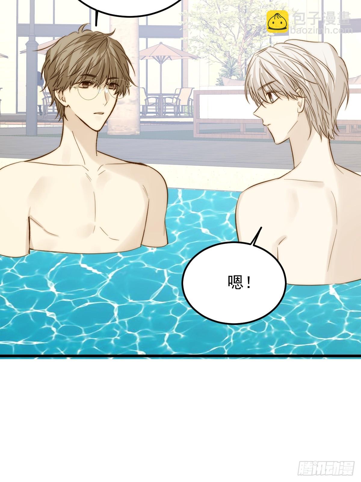 转移鳞片-第153话