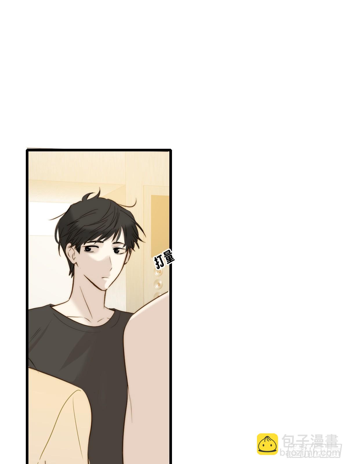 转移鳞片-第153话