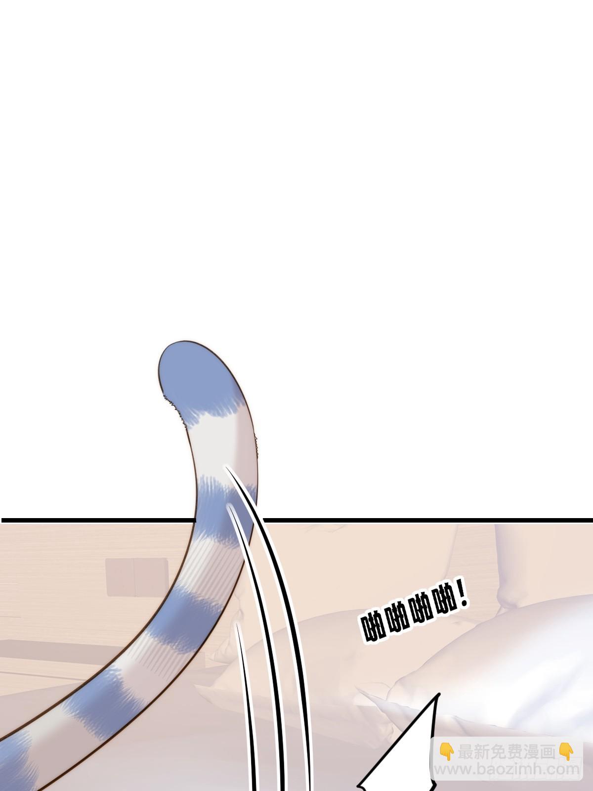 你们有秘密？(1/2)-第155话