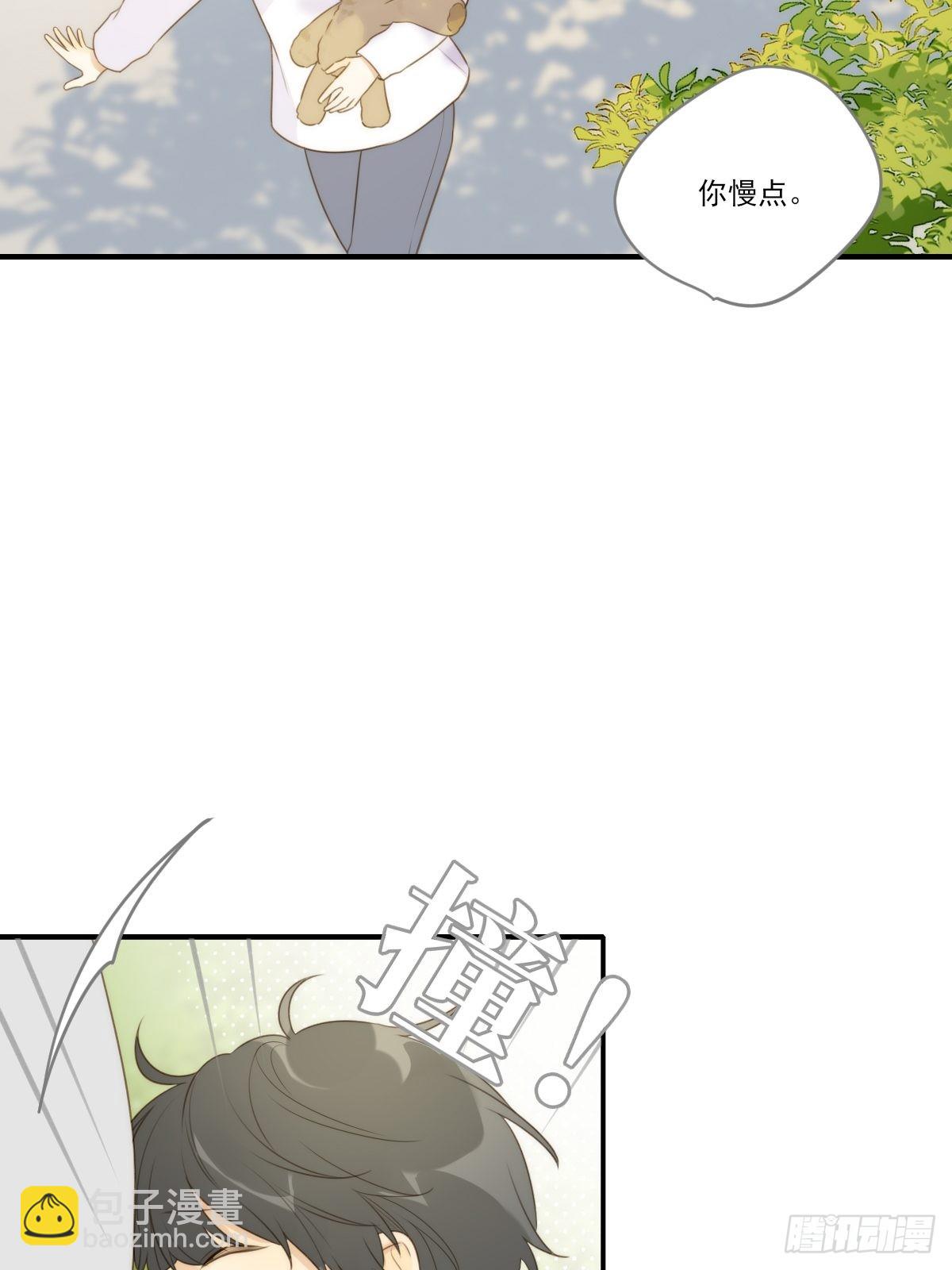 白夜坎坷的过去(1/2)-第17话