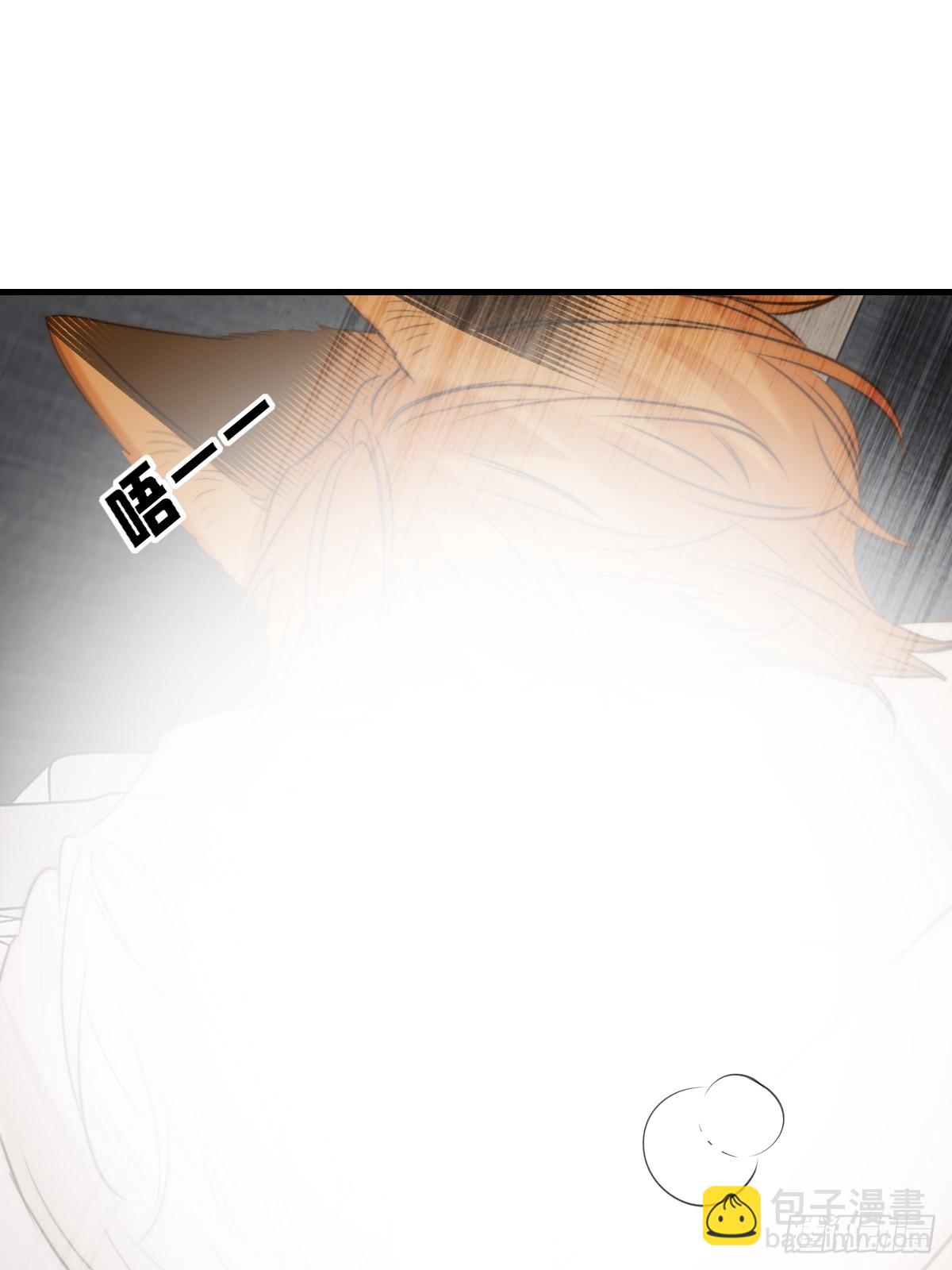 敏感的尾巴(1/2)-第157话