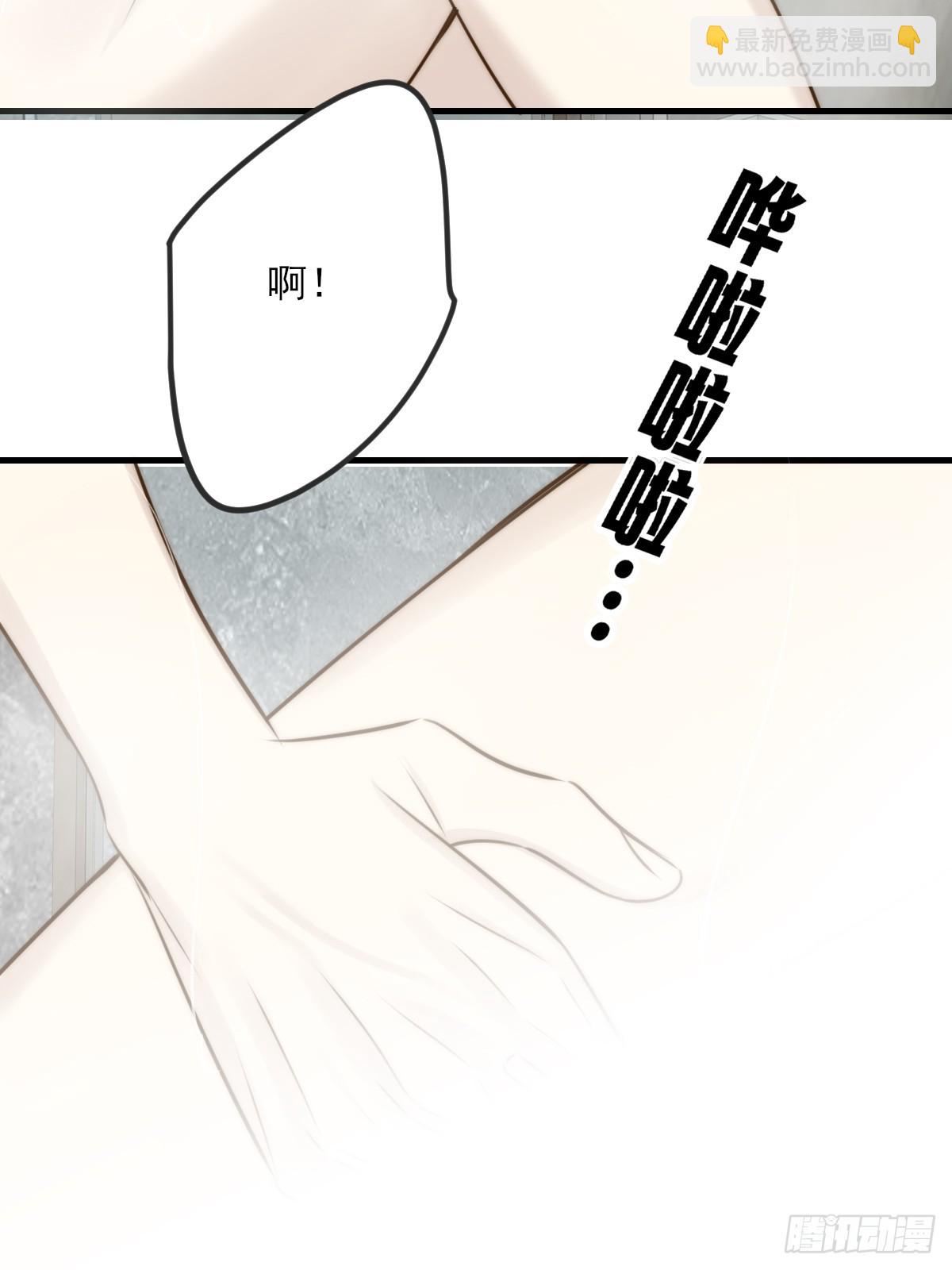 敏感的尾巴(1/2)-第157话