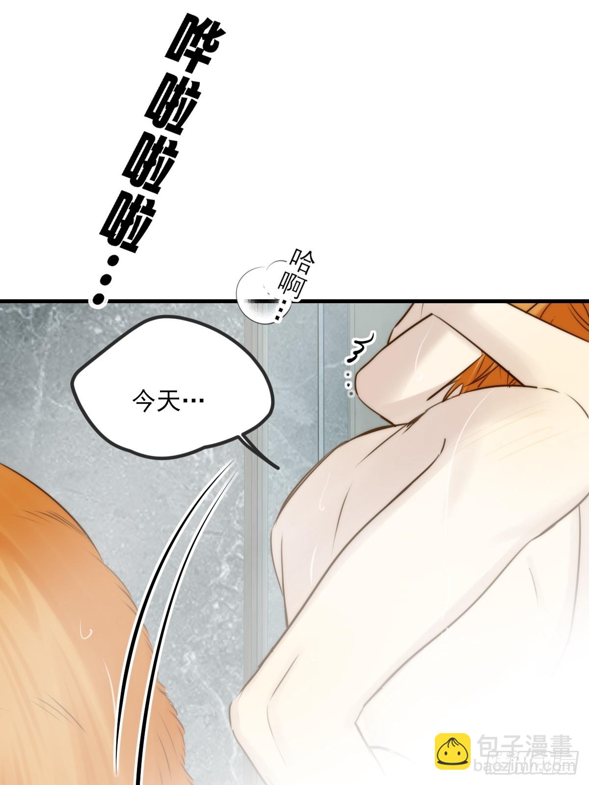 敏感的尾巴(1/2)-第157话