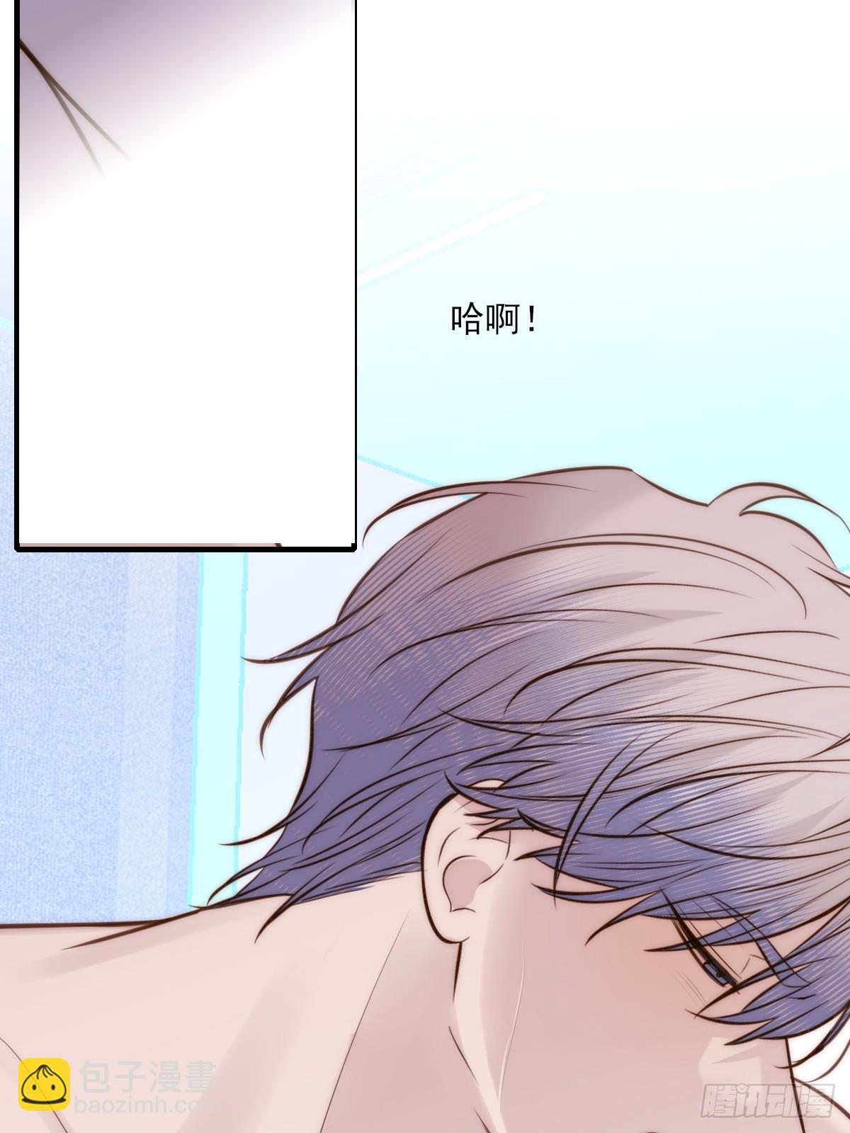 火热的黄昏2-第159话