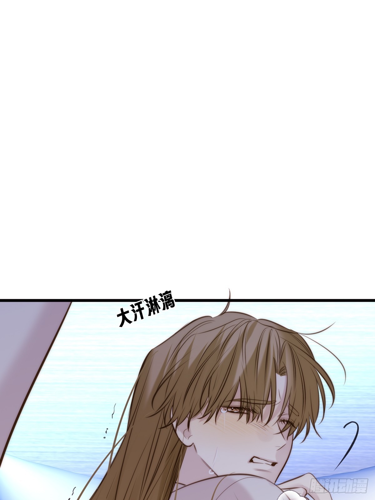 火热的黄昏2-第159话
