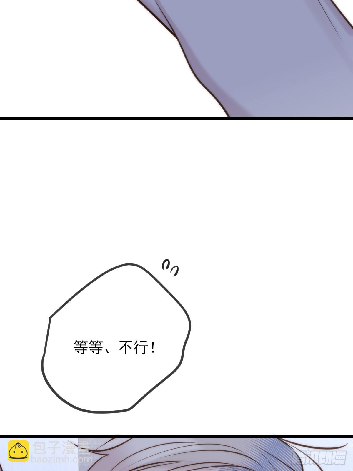 火热的黄昏2-第159话