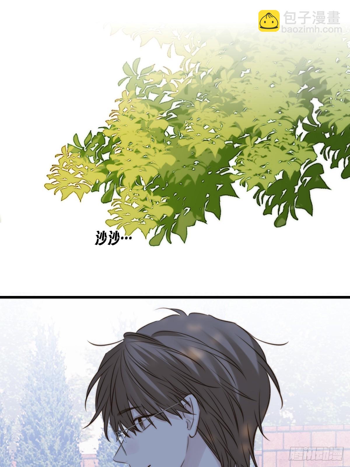 哥哥的点头(1/2)-第161话