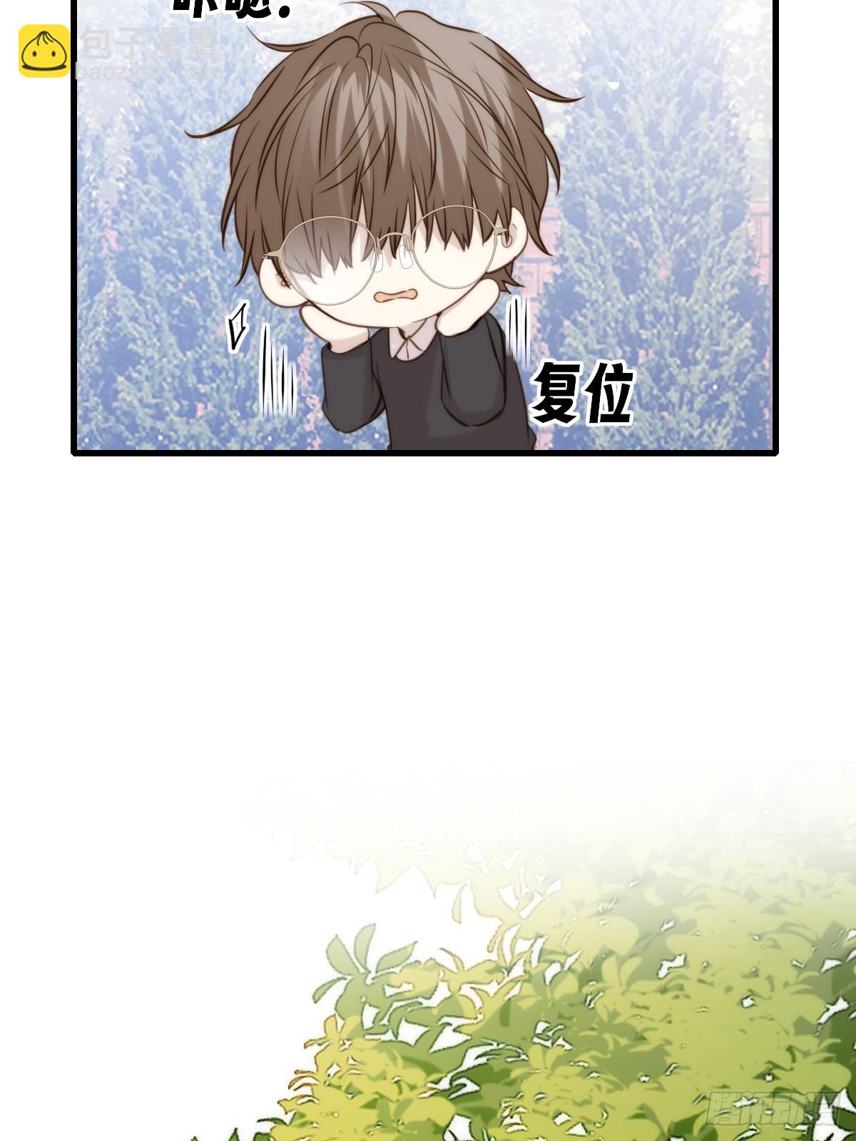 哥哥的点头(1/2)-第161话