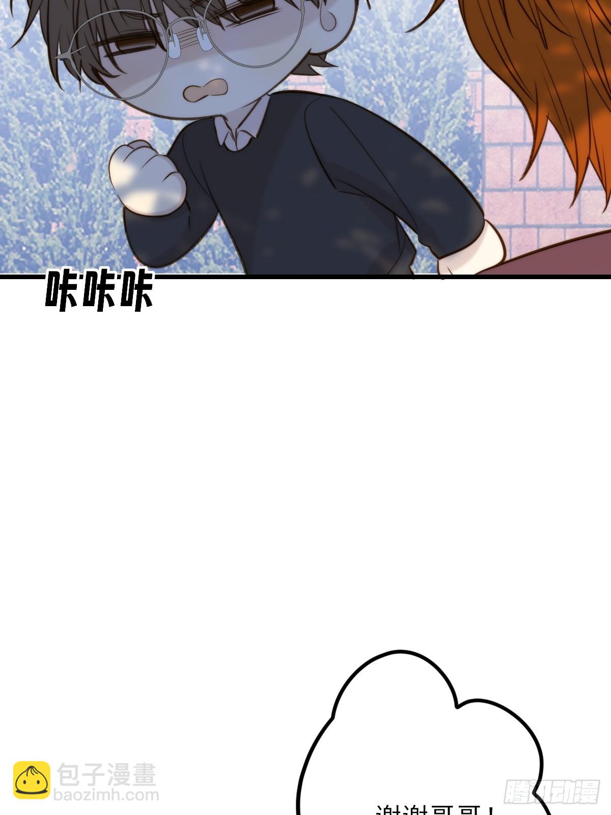 哥哥的点头(1/2)-第161话