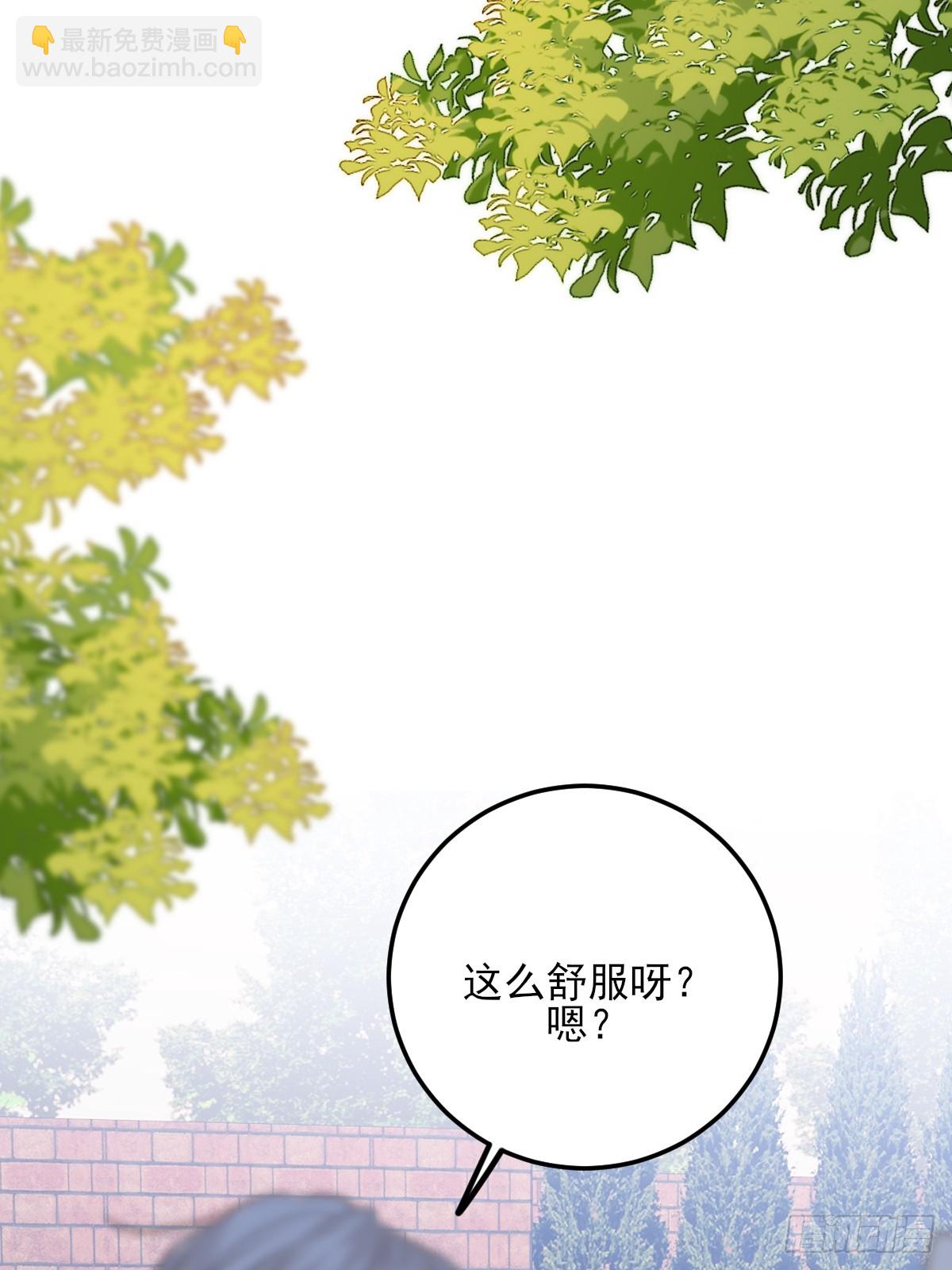 哥哥的点头(1/2)-第161话