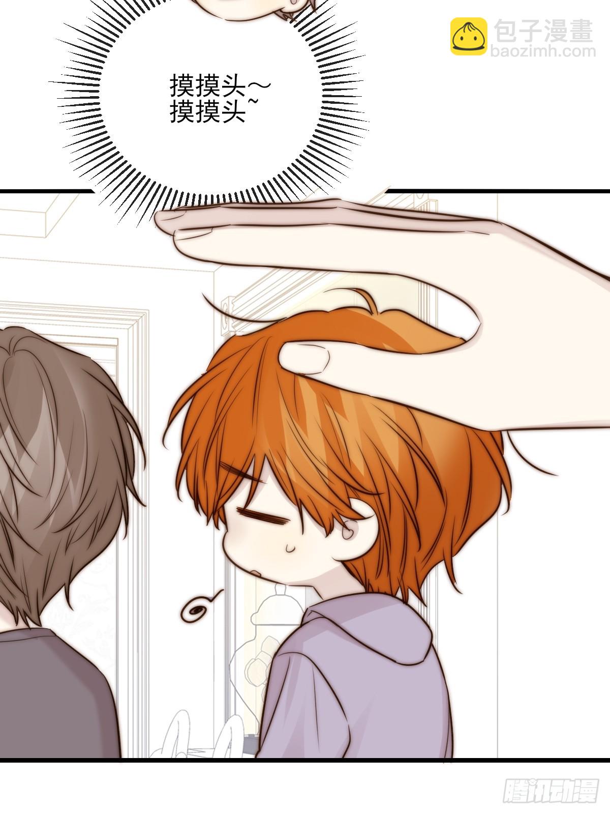 求婚的磨难-第163话