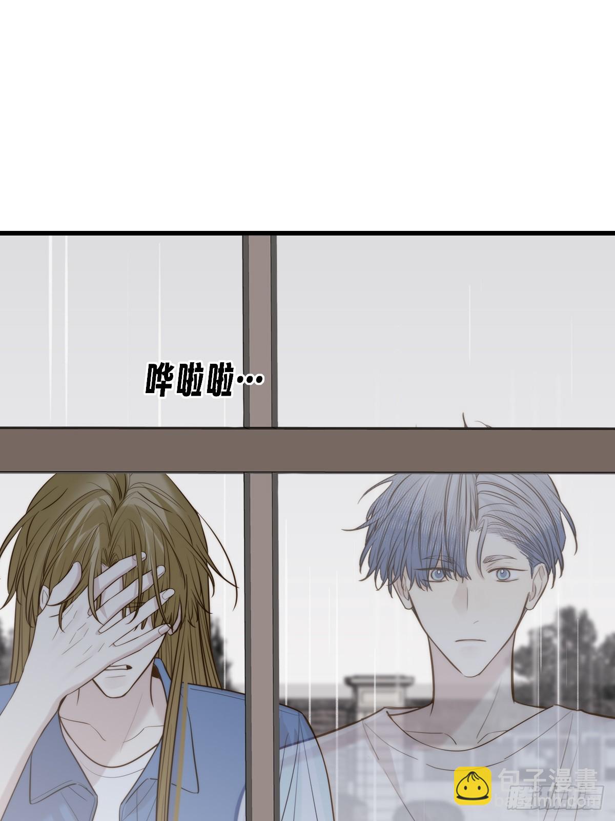贪爱(1/2)-第165话