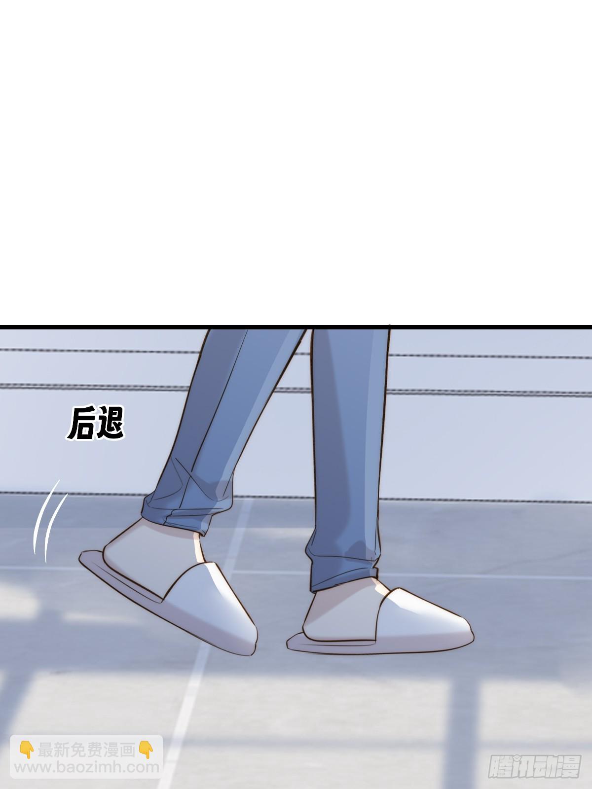 贪爱(1/2)-第165话