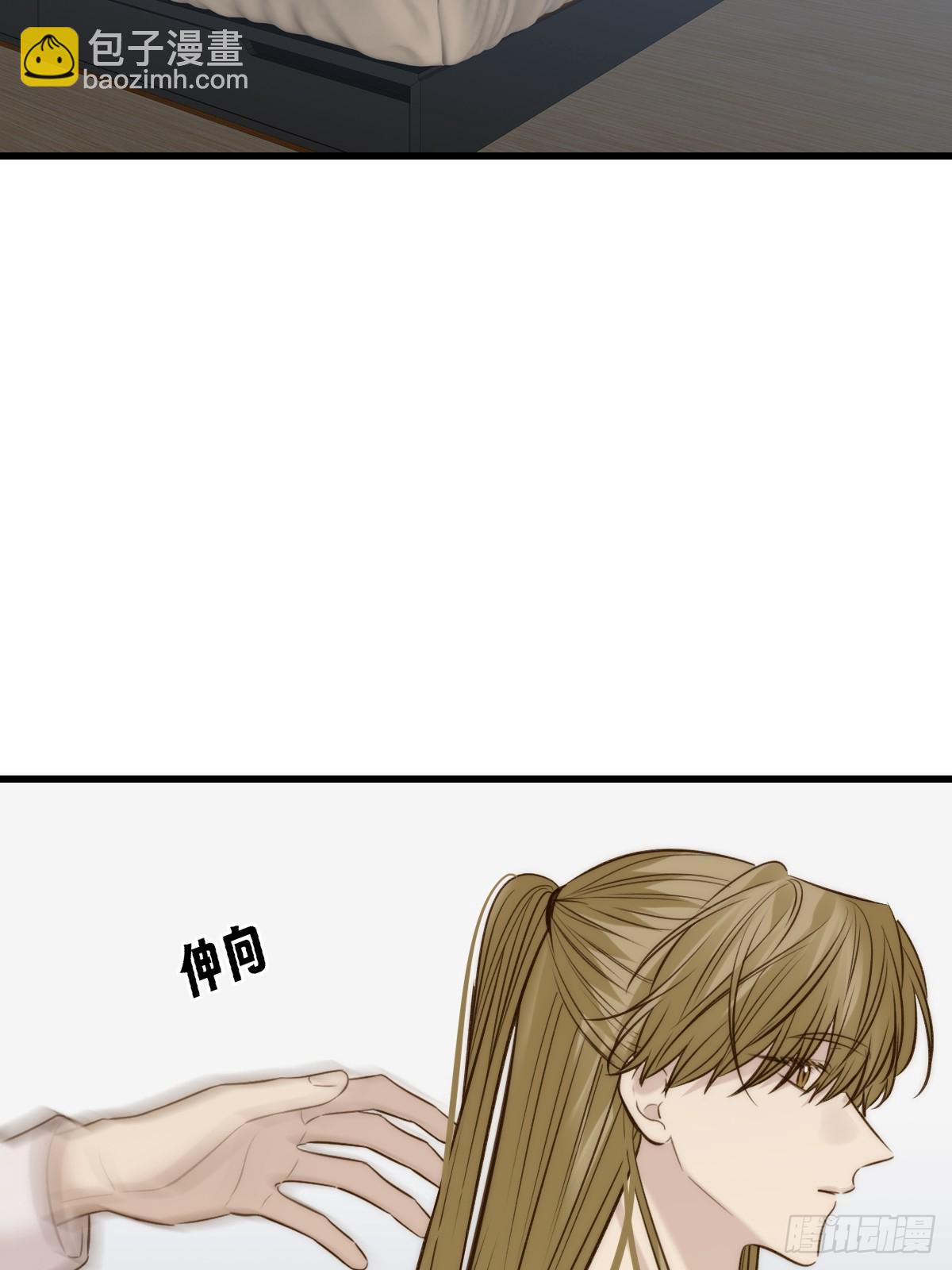 贪爱(1/2)-第165话