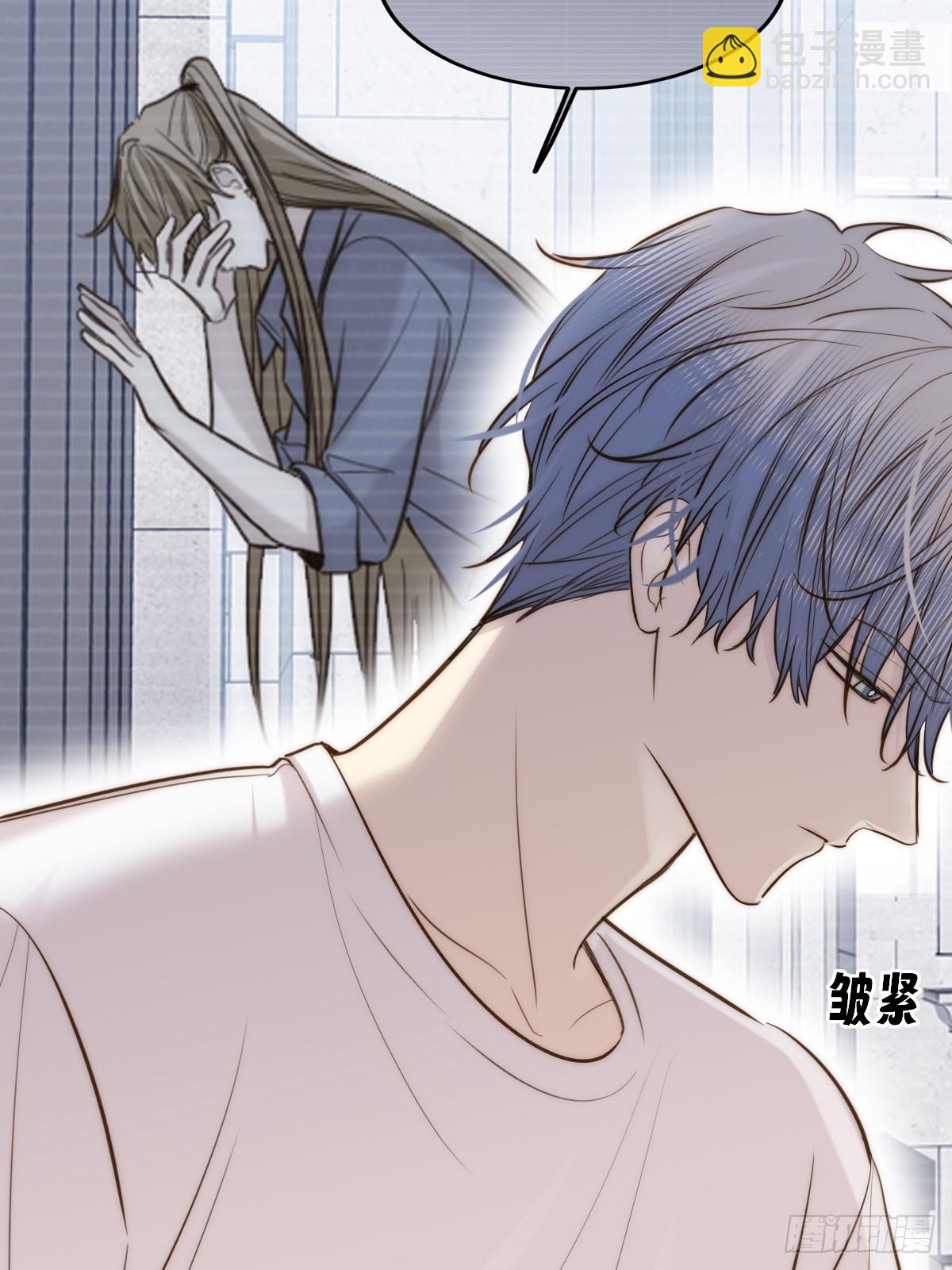 贪爱(1/2)-第165话