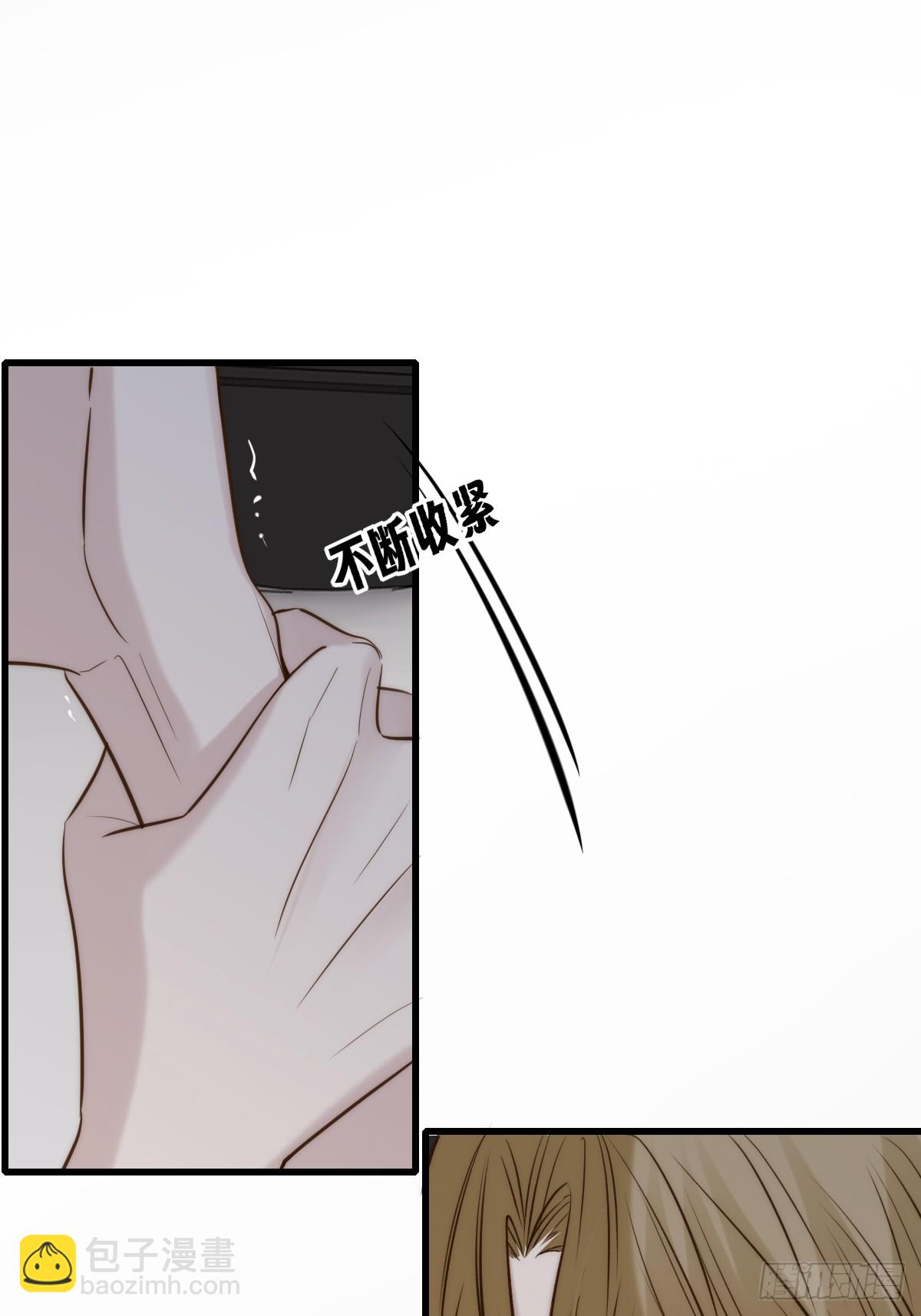 贪爱(1/2)-第165话