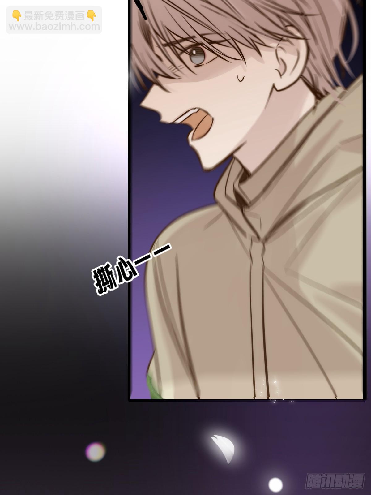 第三劫(1/2)-第167话