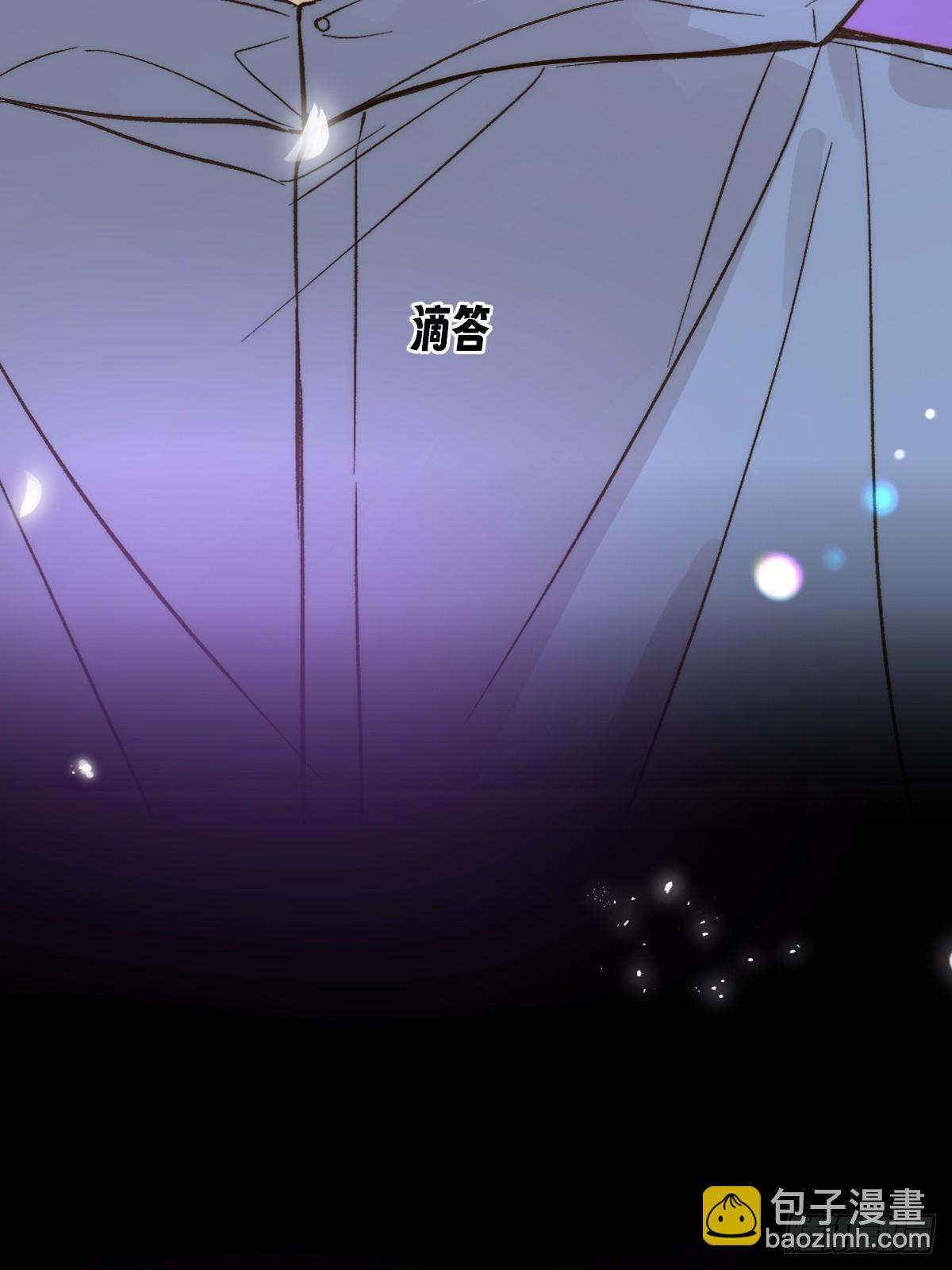 第三劫(1/2)-第167话