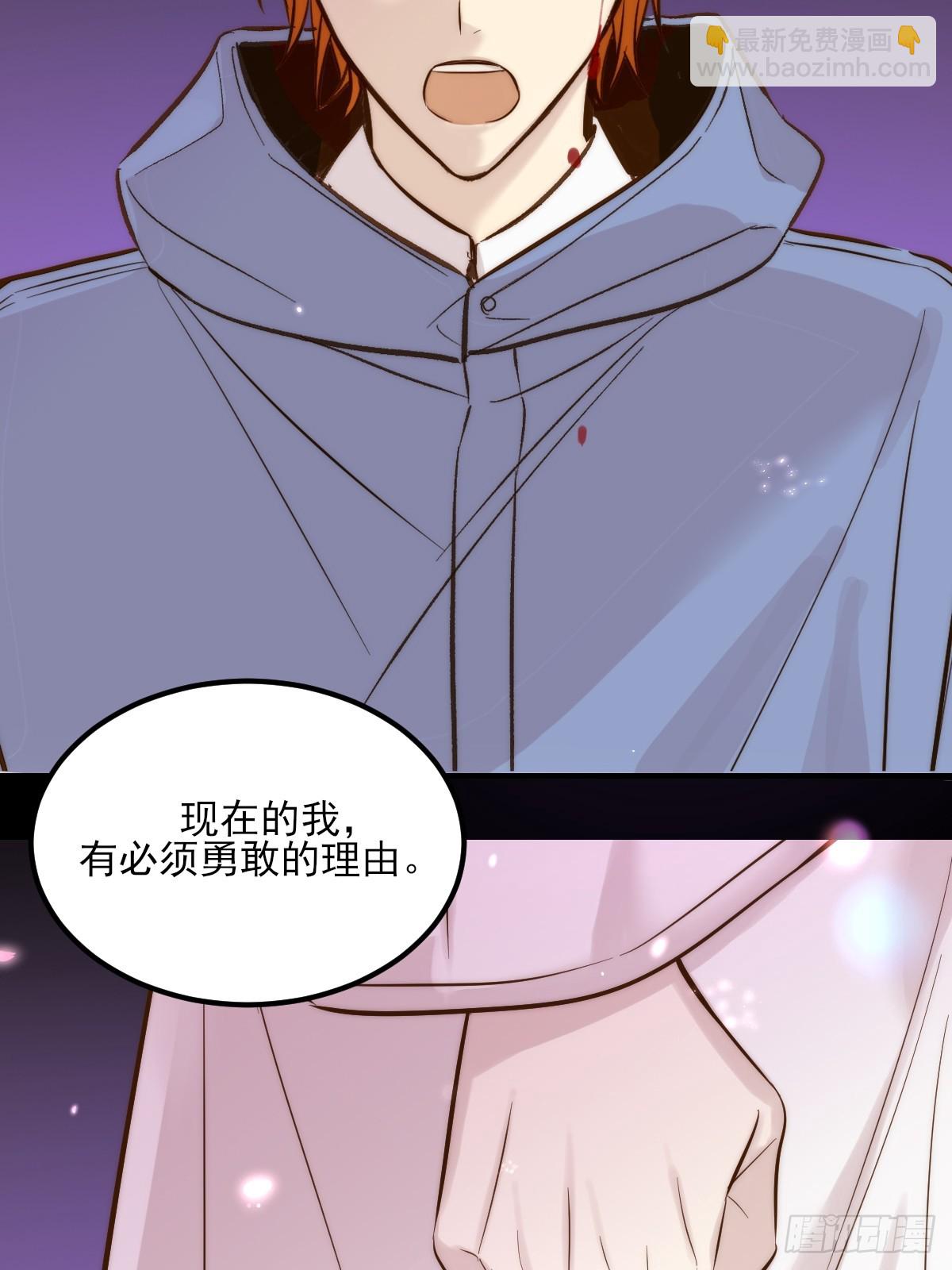 第三劫(1/2)-第167话