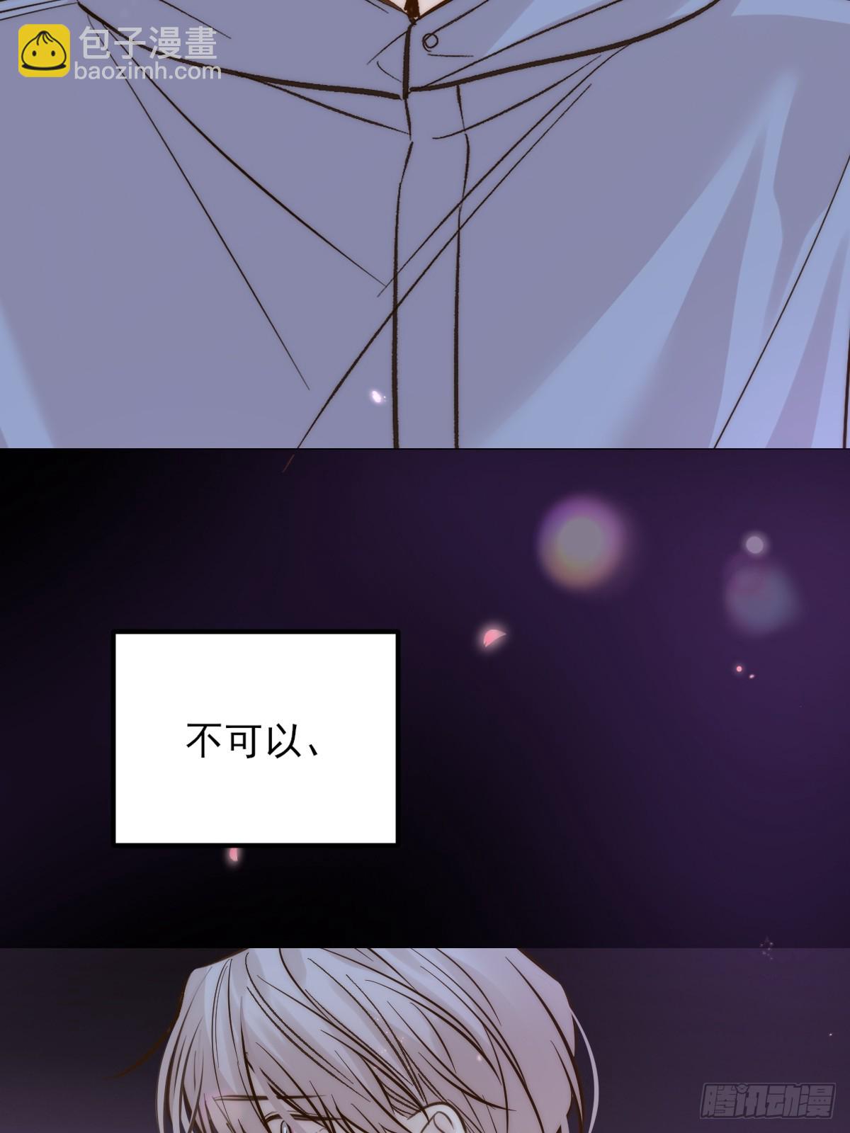 第三劫(1/2)-第167话