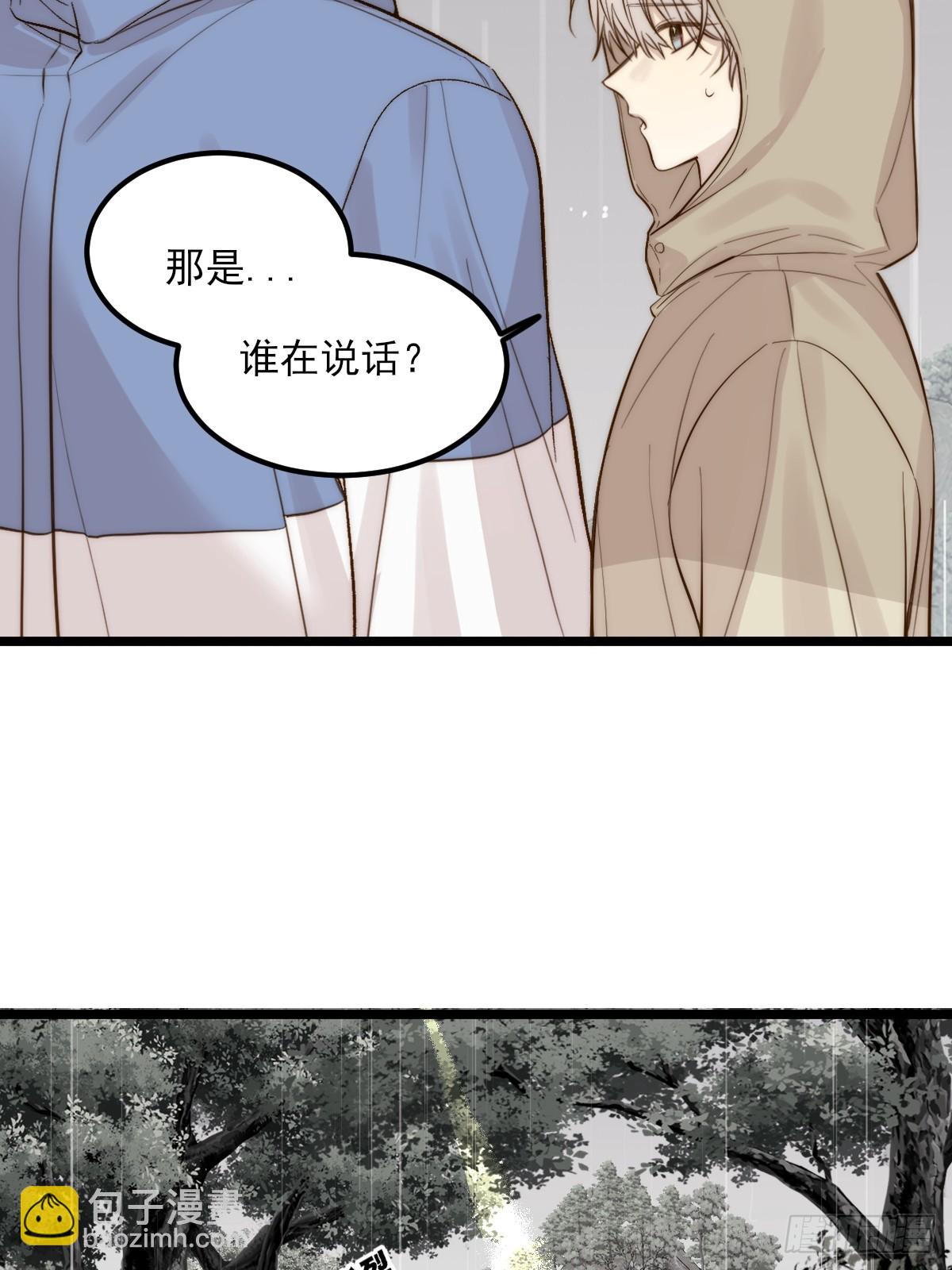 第三劫(1/2)-第167话