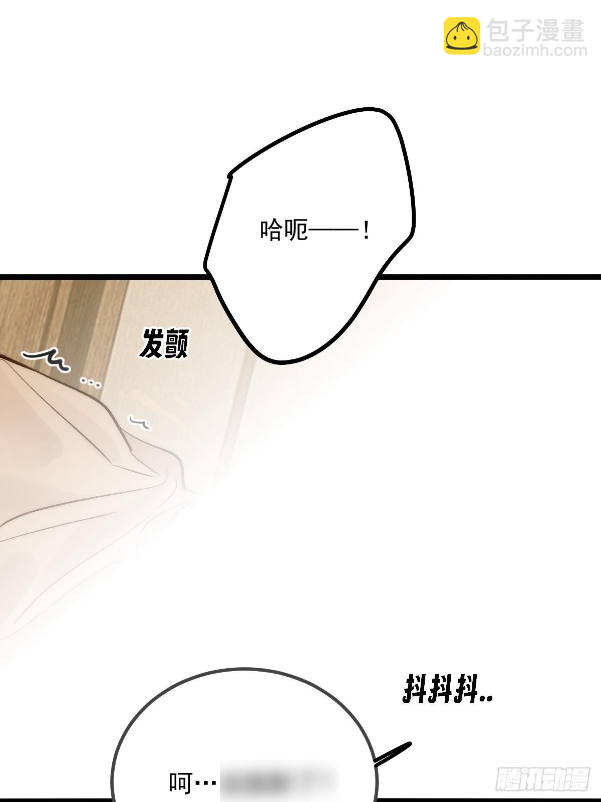 第一夜(1/2)-第173话