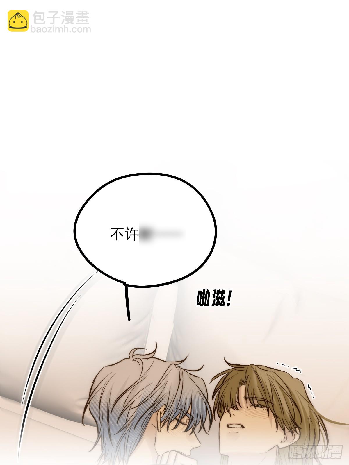 第一夜(1/2)-第173话