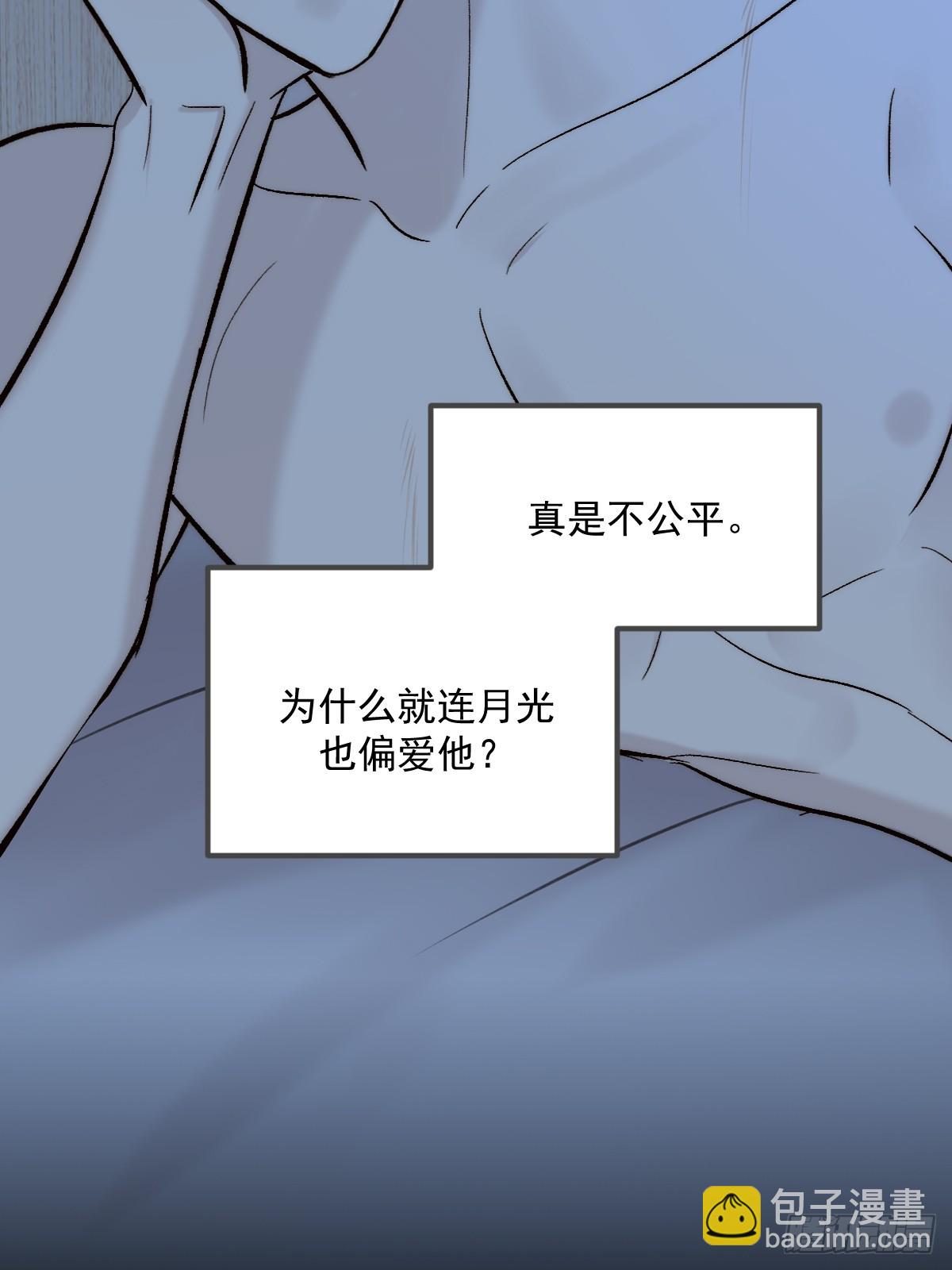 第一夜(1/2)-第173话
