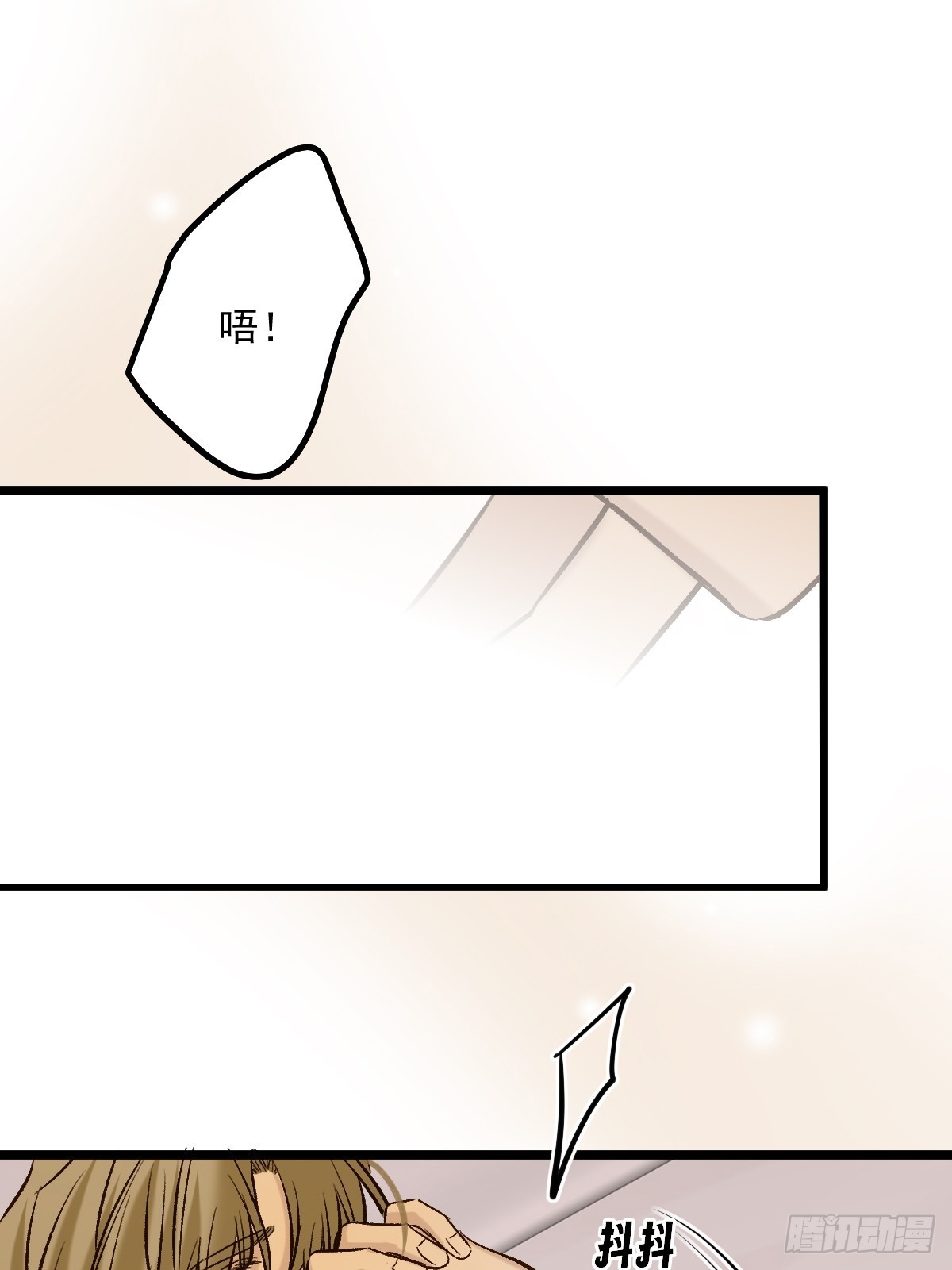 第一夜(1/2)-第173话