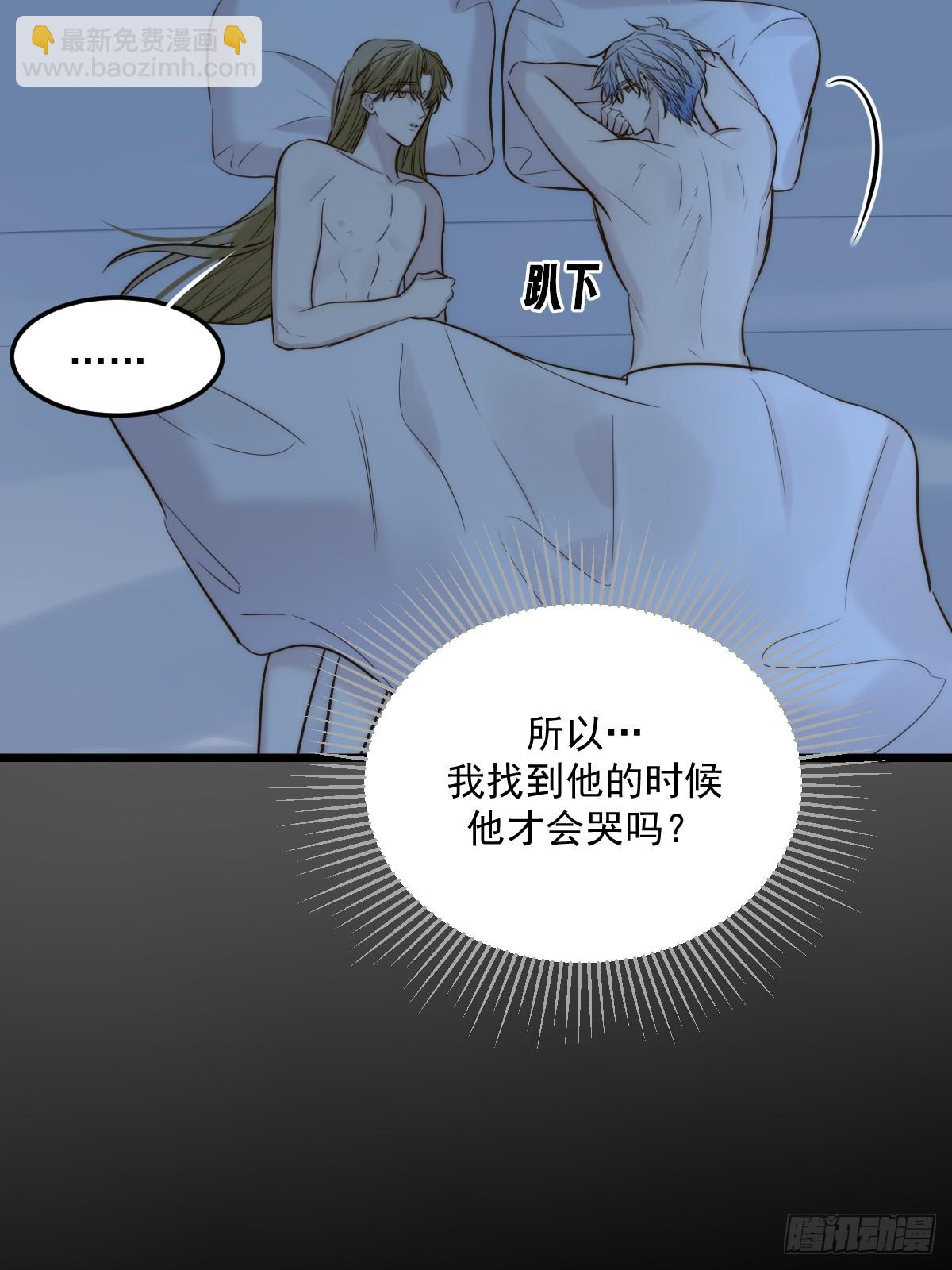 第一夜(1/2)-第173话