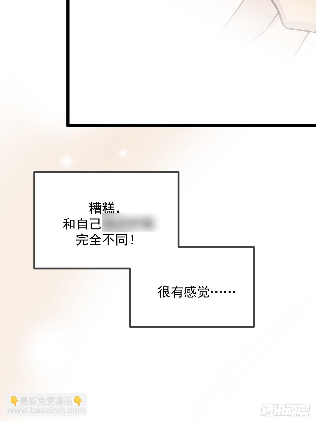 第一夜(1/2)-第173话