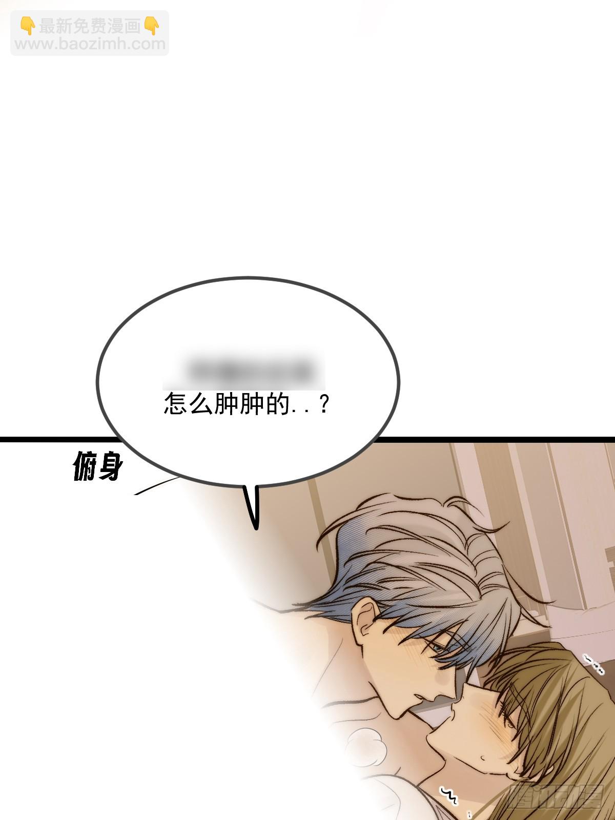 第一夜(1/2)-第173话