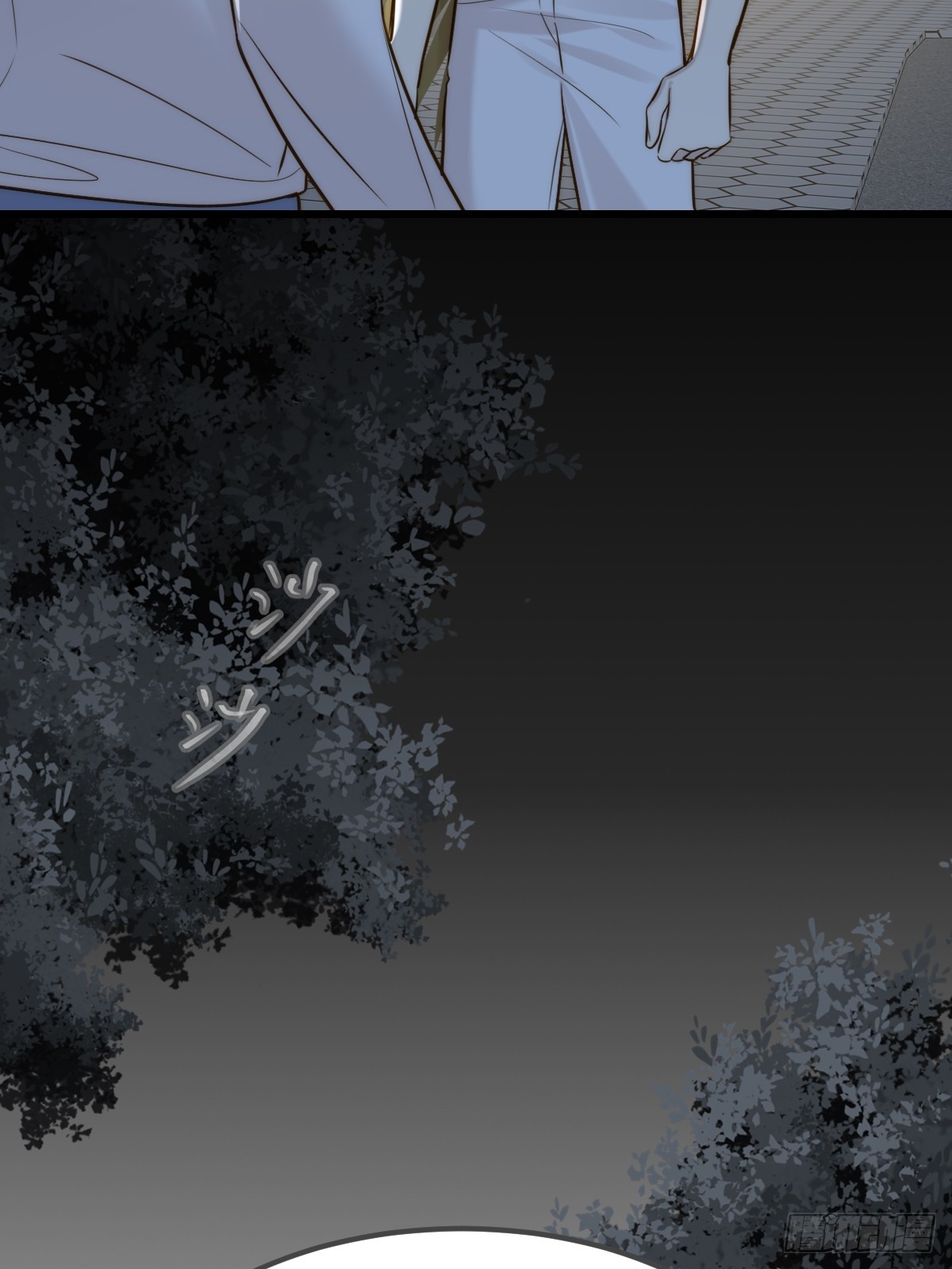 他的视角(1/2)-第175话
