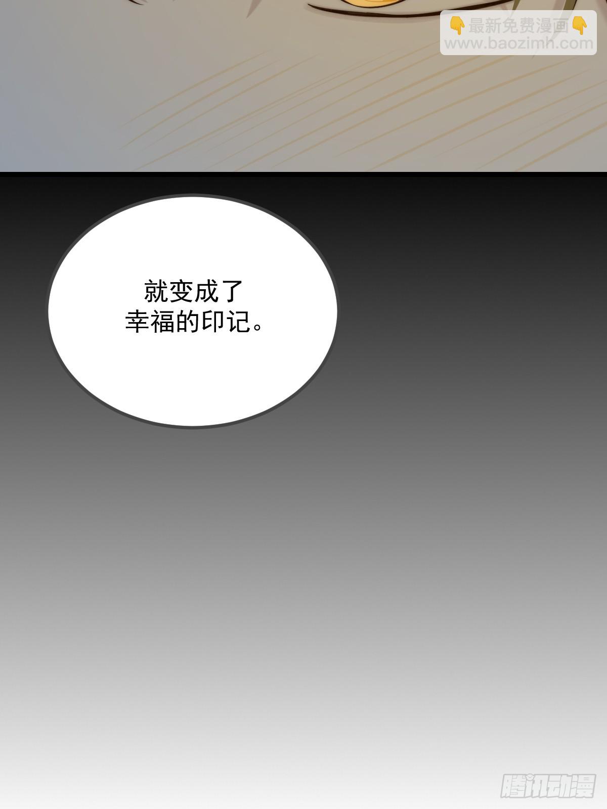 他的视角(1/2)-第175话