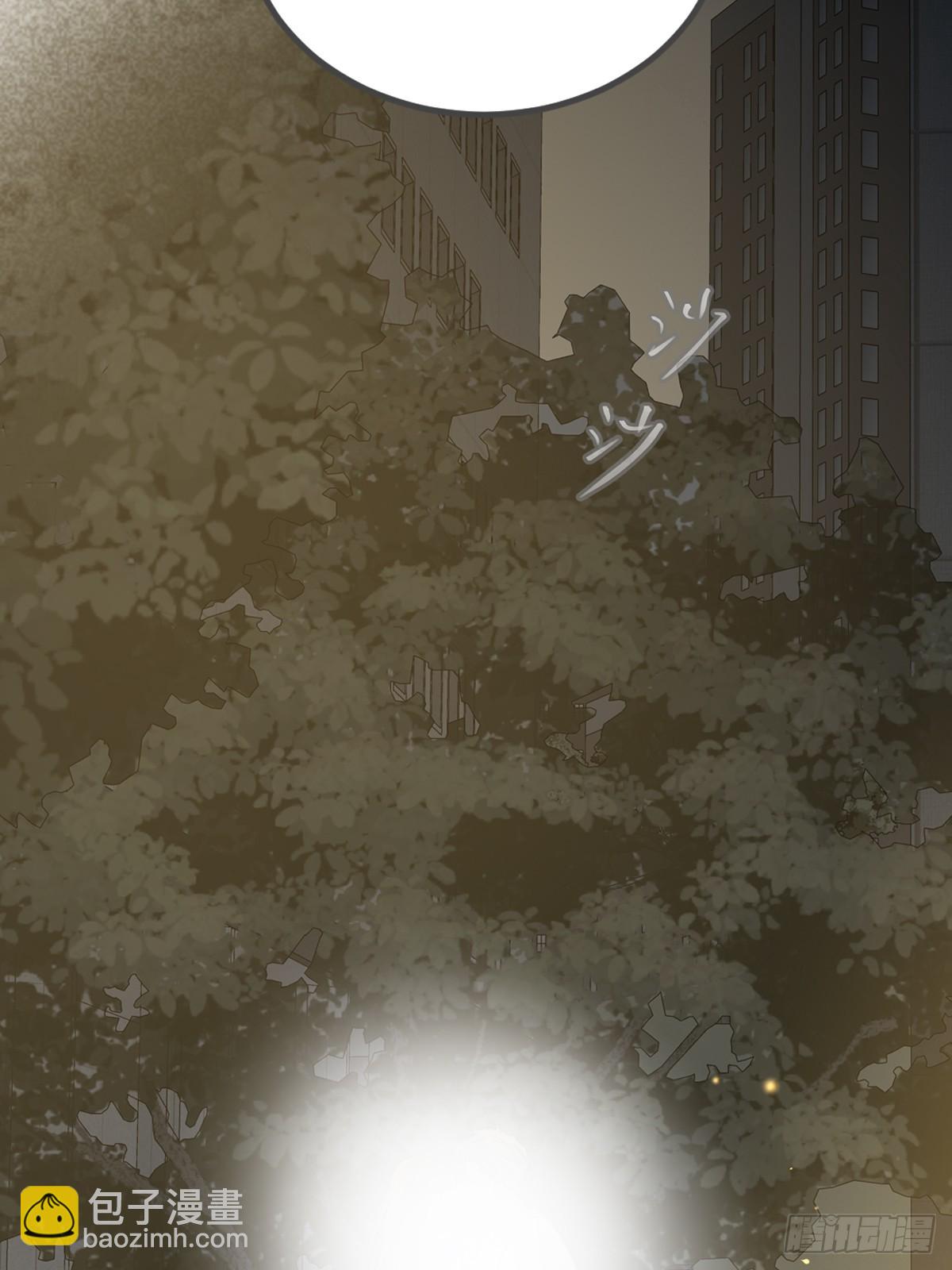他的视角(1/2)-第175话