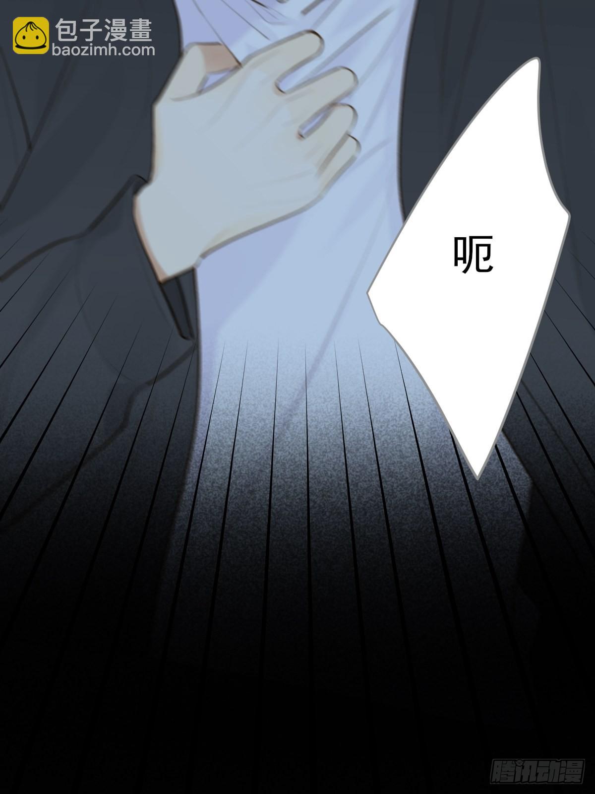 还是让你疼了..(1/2)-第19话
