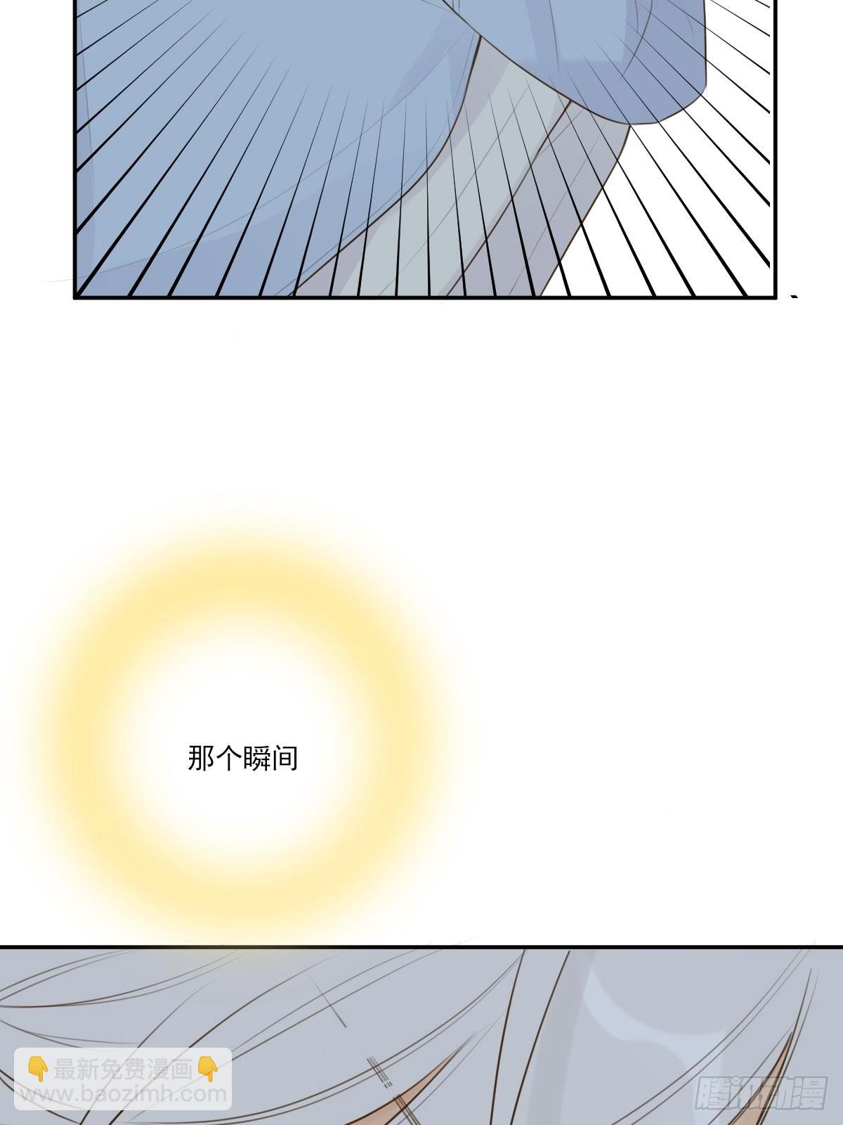 还是让你疼了..(1/2)-第19话