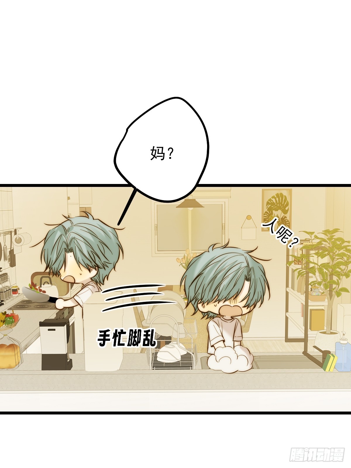 和妈妈对话(1/2)-第177话